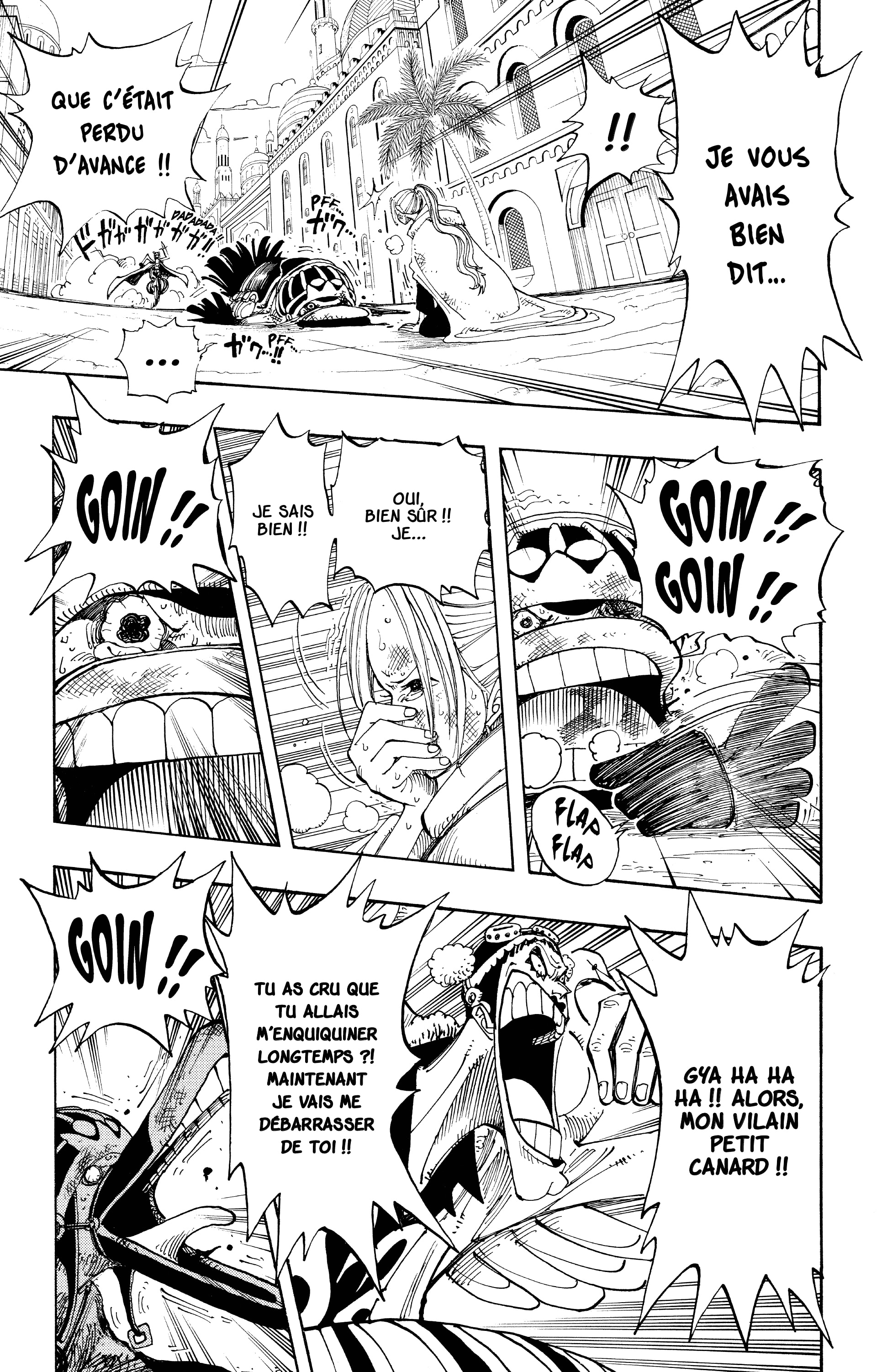 Chapter Image 371