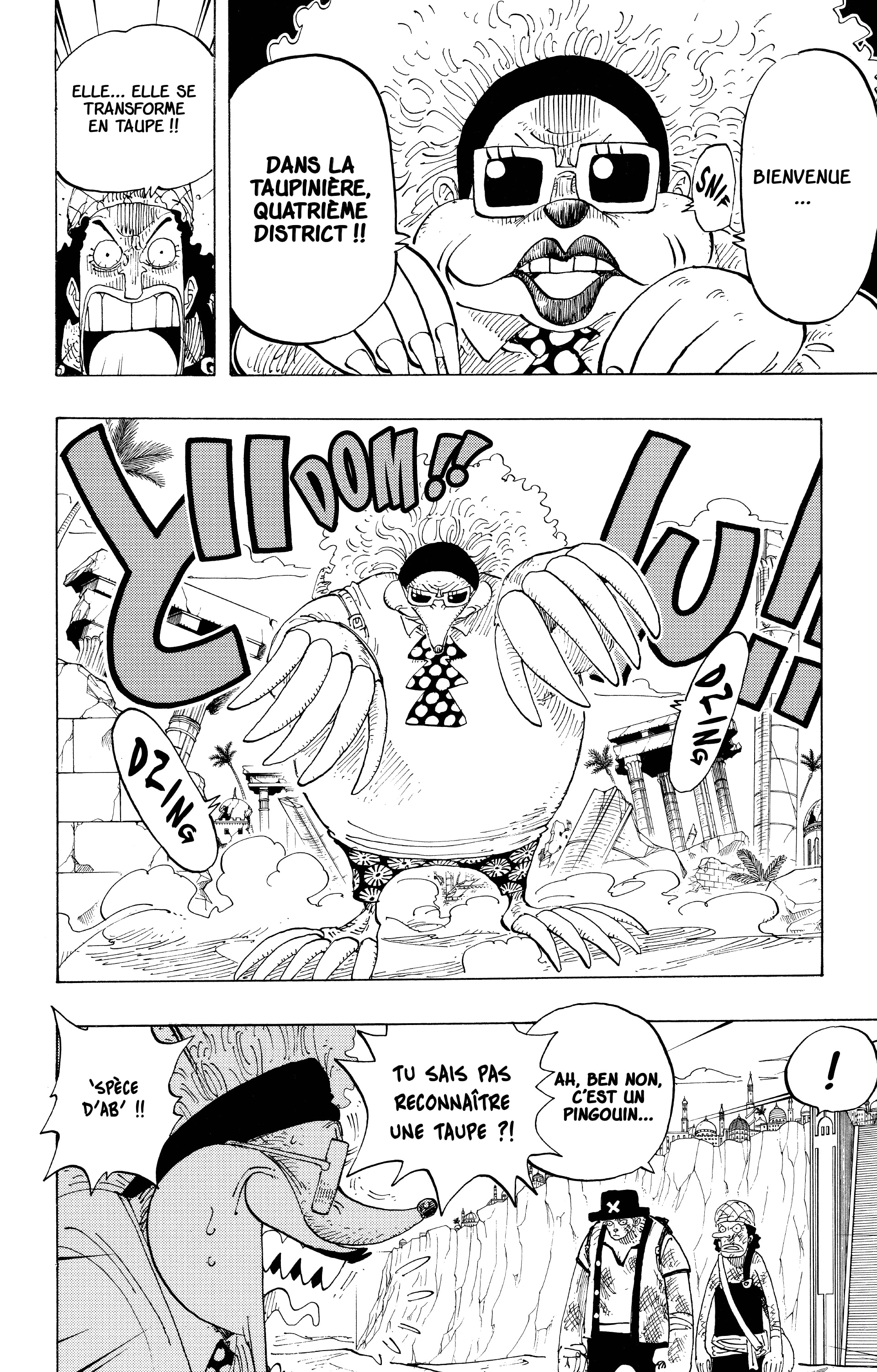 Chapter Image 334