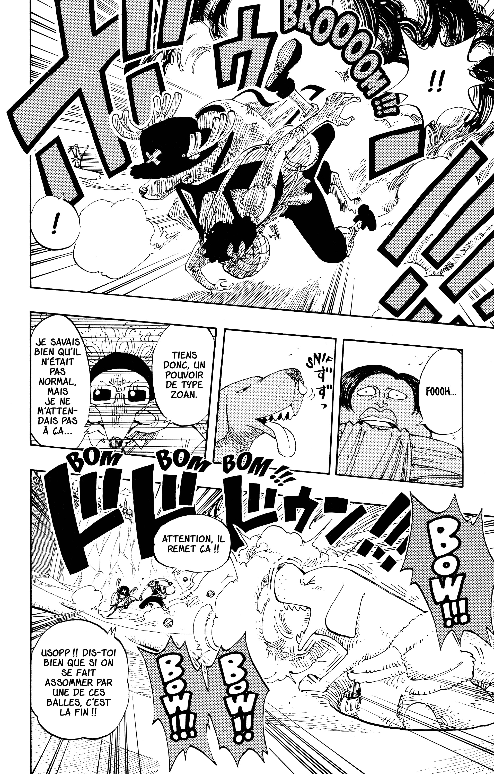 Chapter Image 482