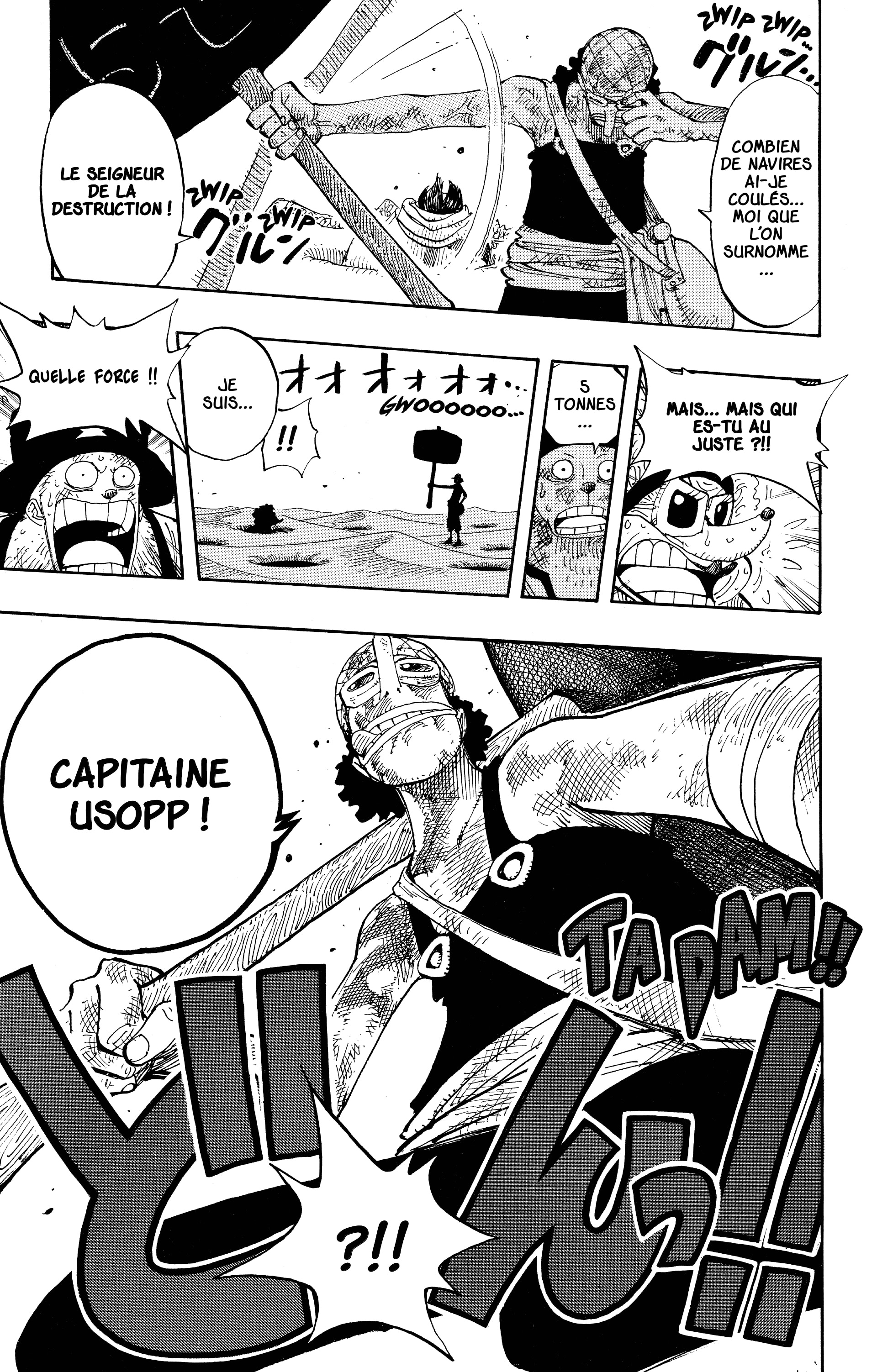 Chapter Image 667