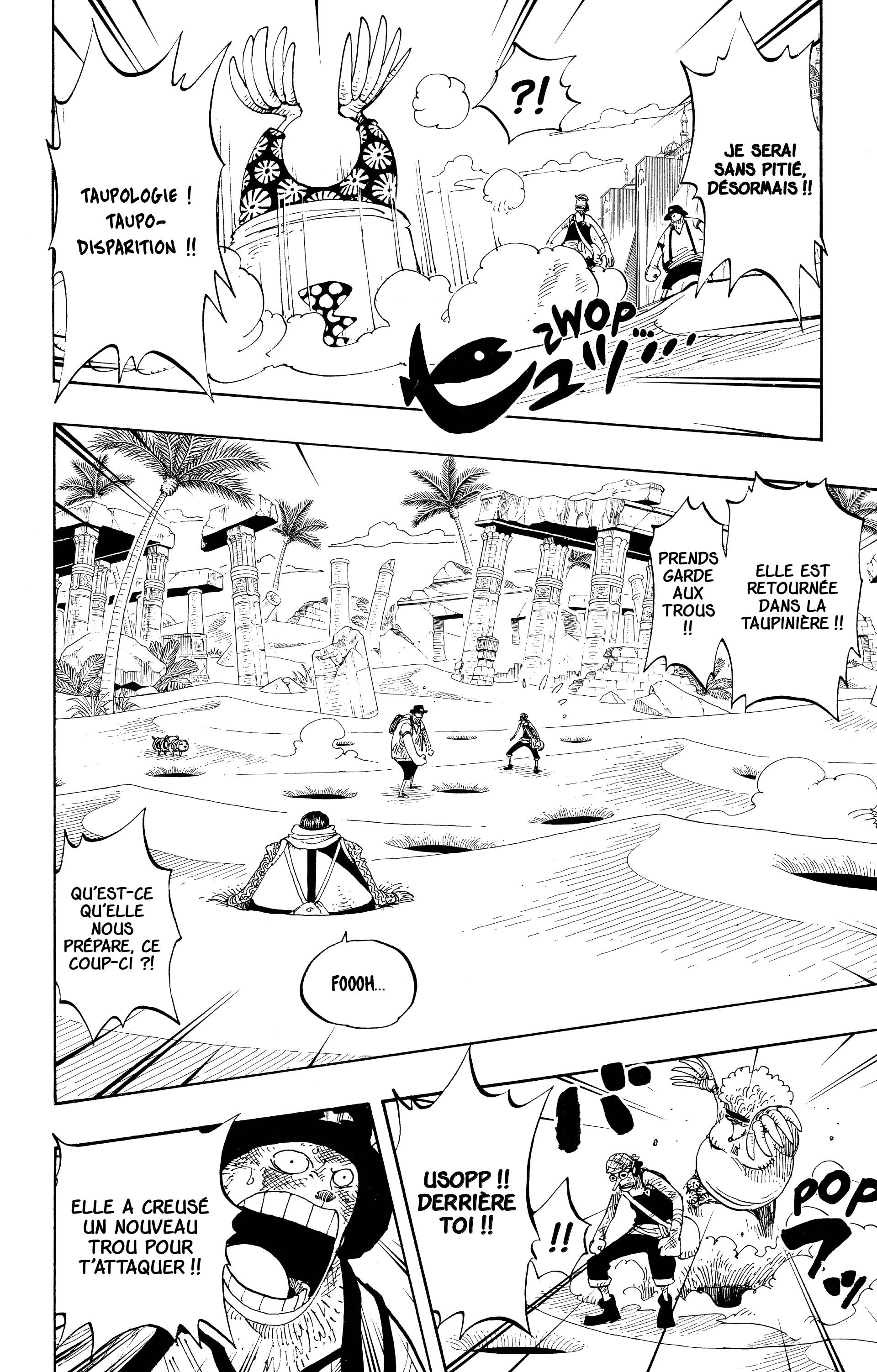 Chapter Image 260