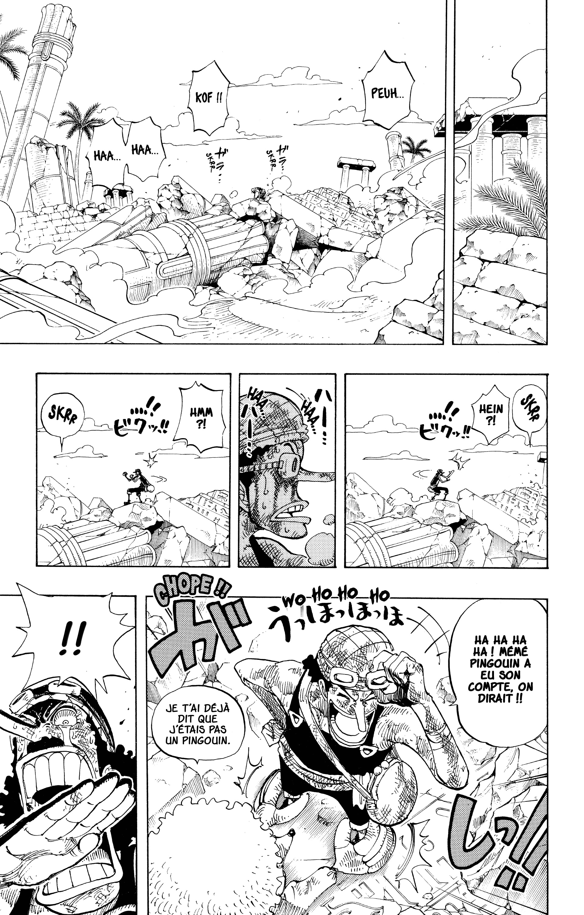 Chapter Image 519
