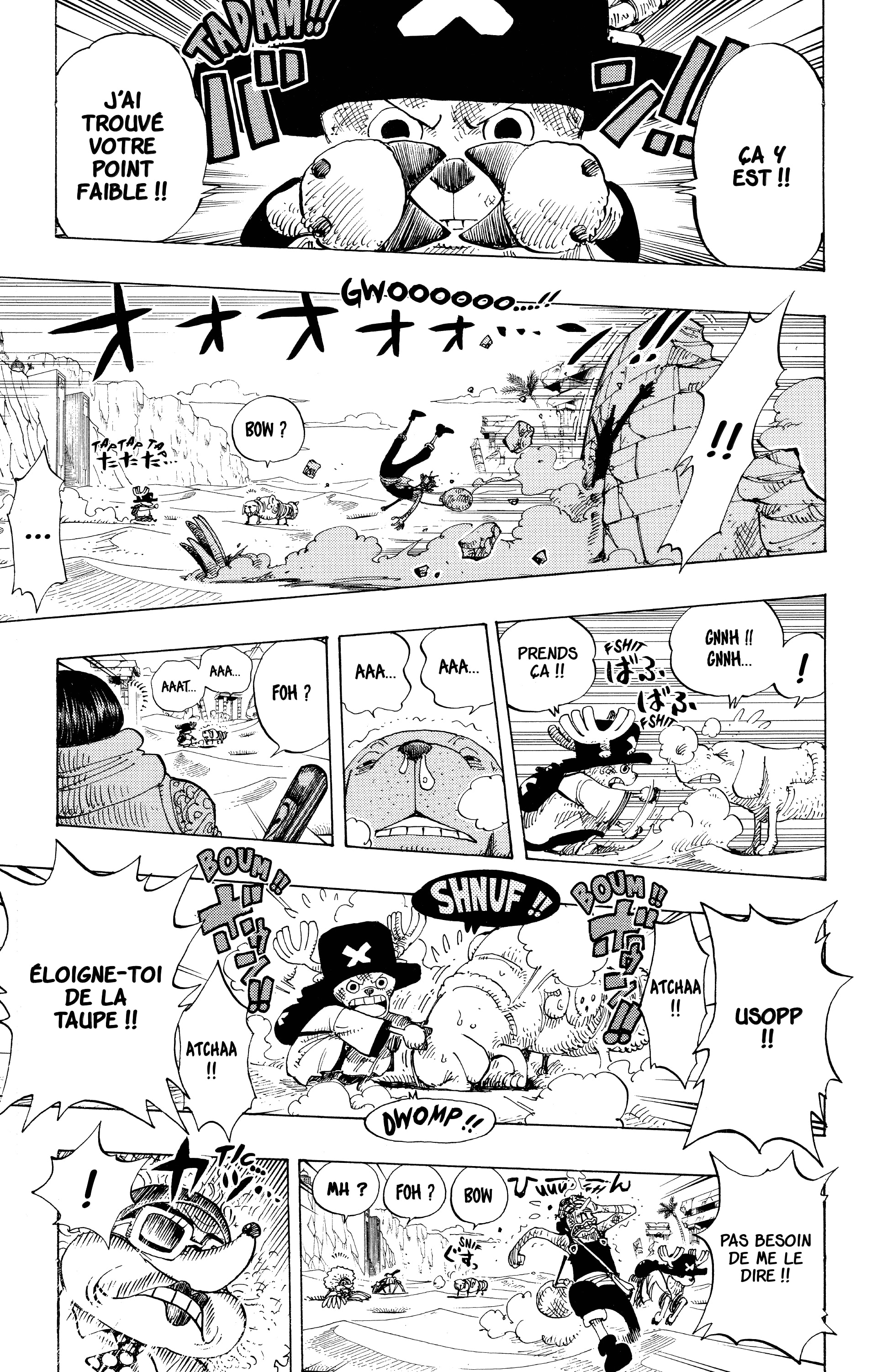 Chapter Image 593