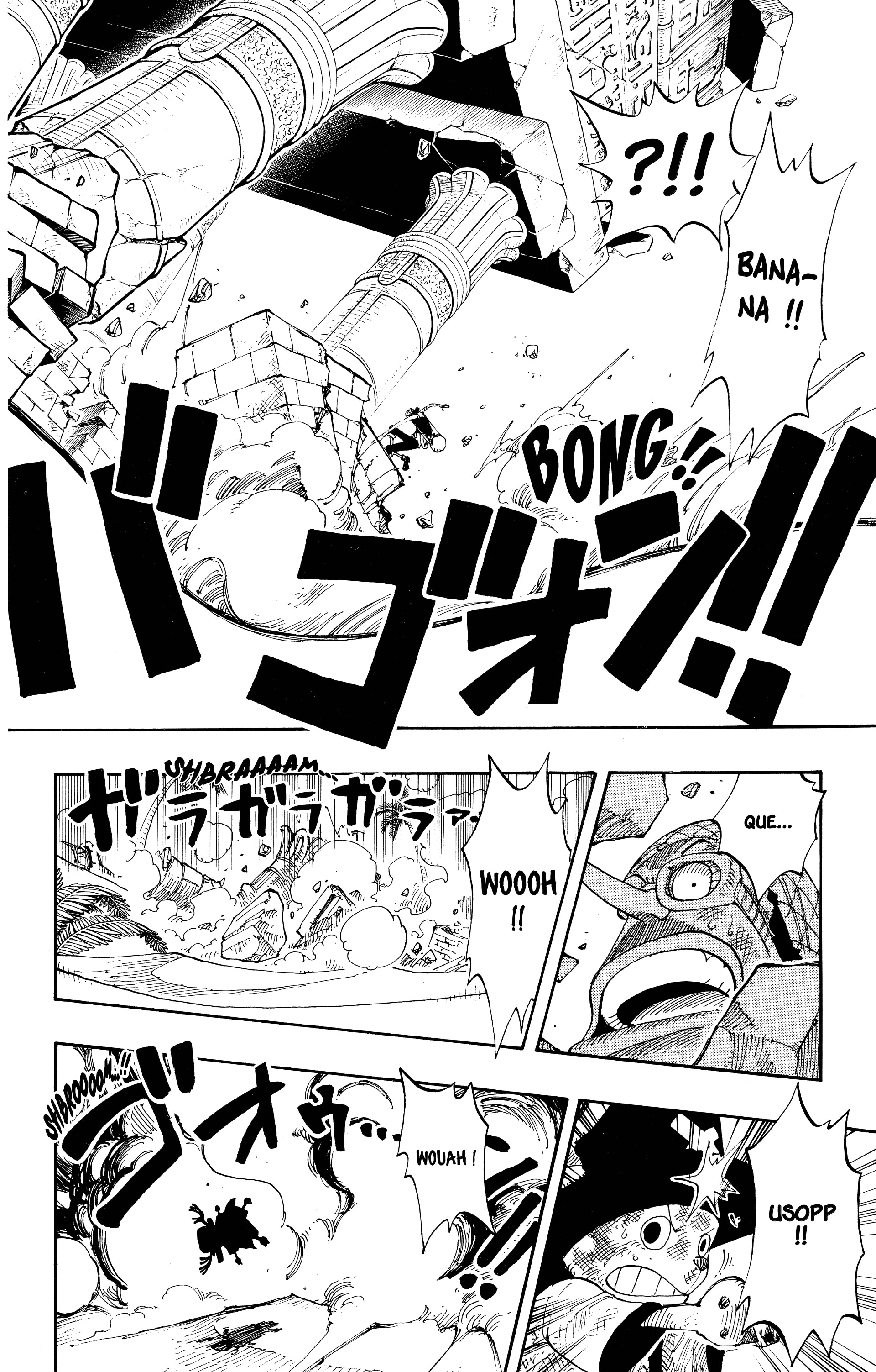 Chapter Image 482