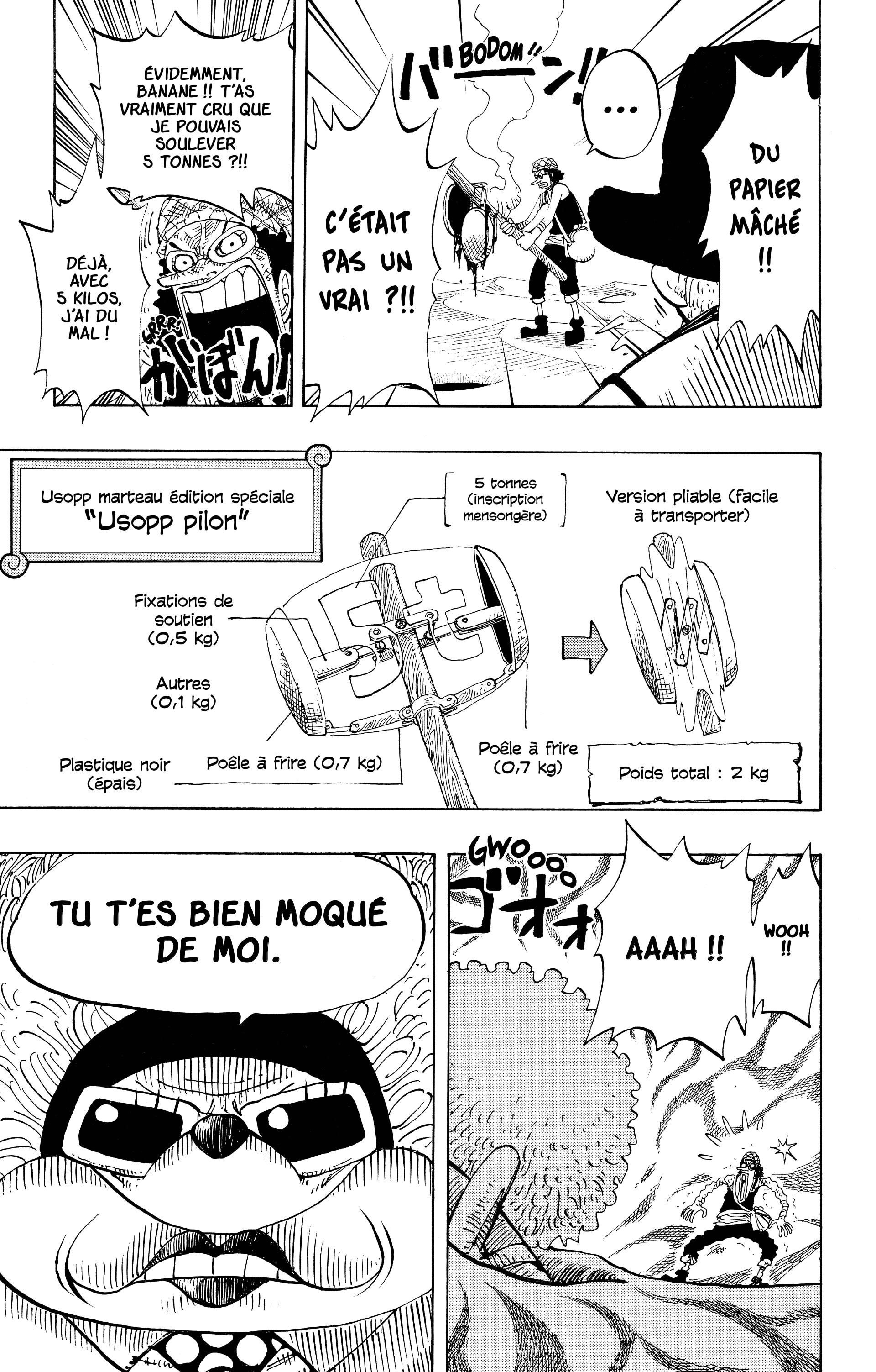 Chapter Image 223