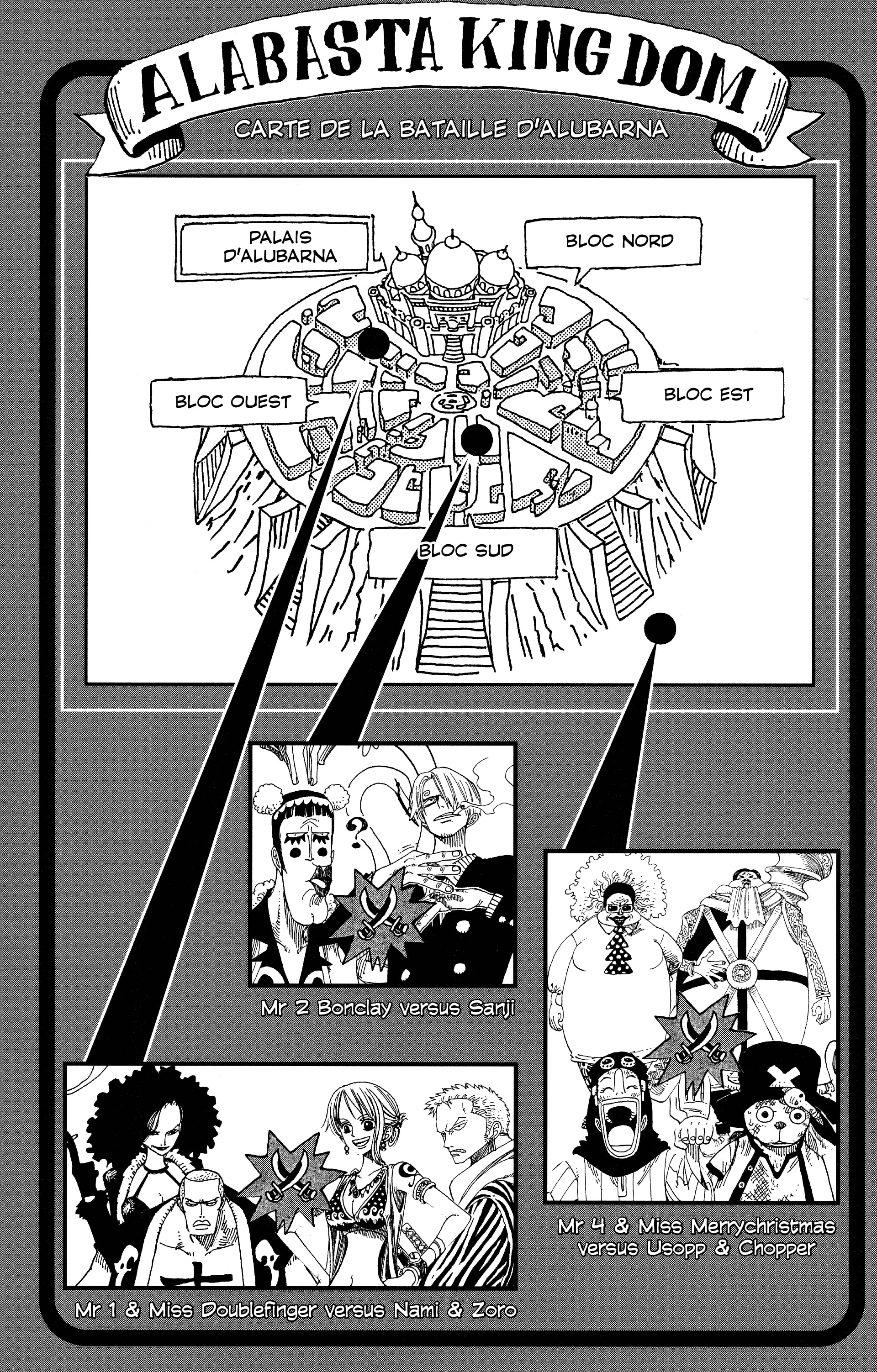 Chapter Image 704