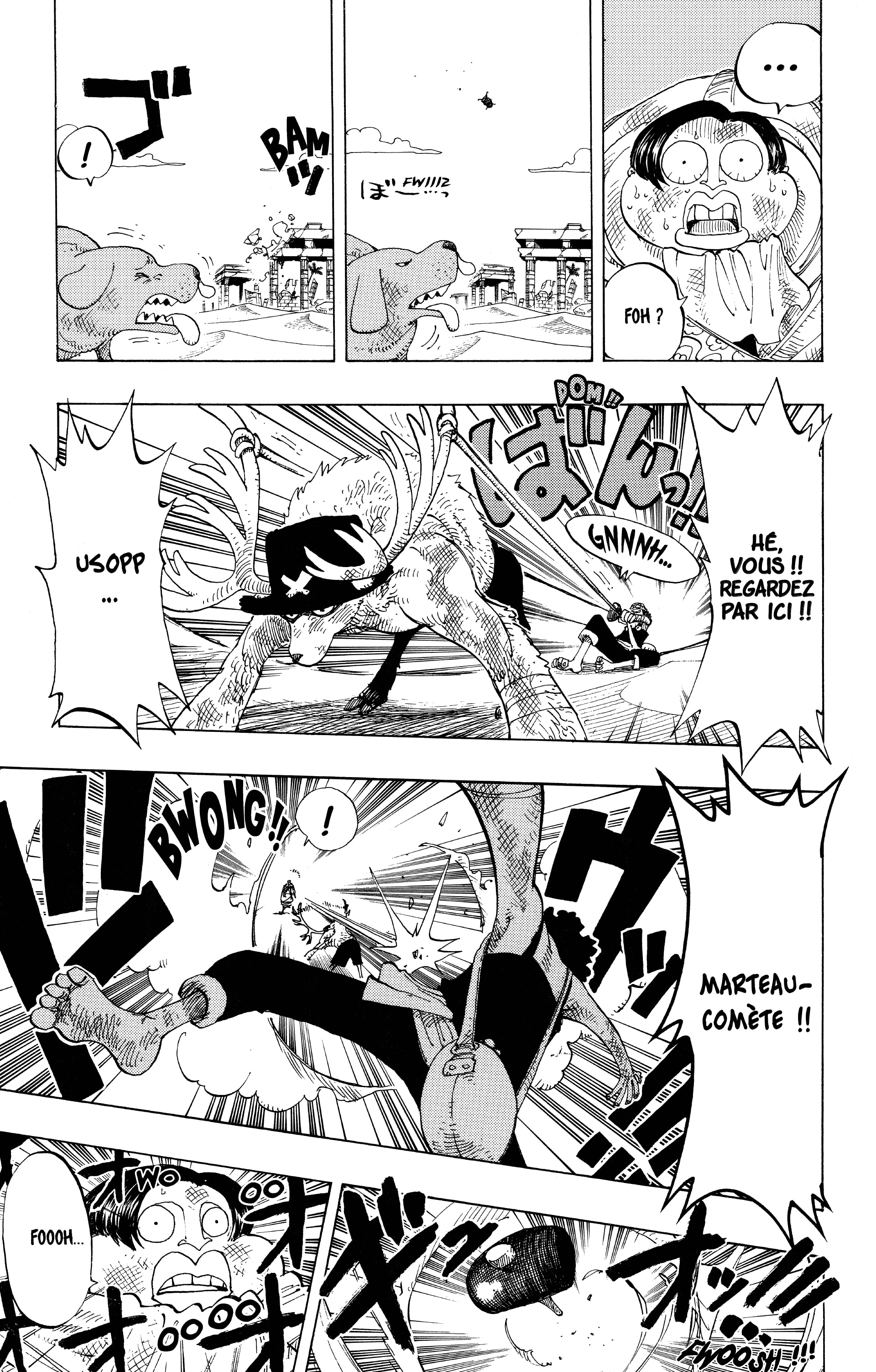 Chapter Image 593