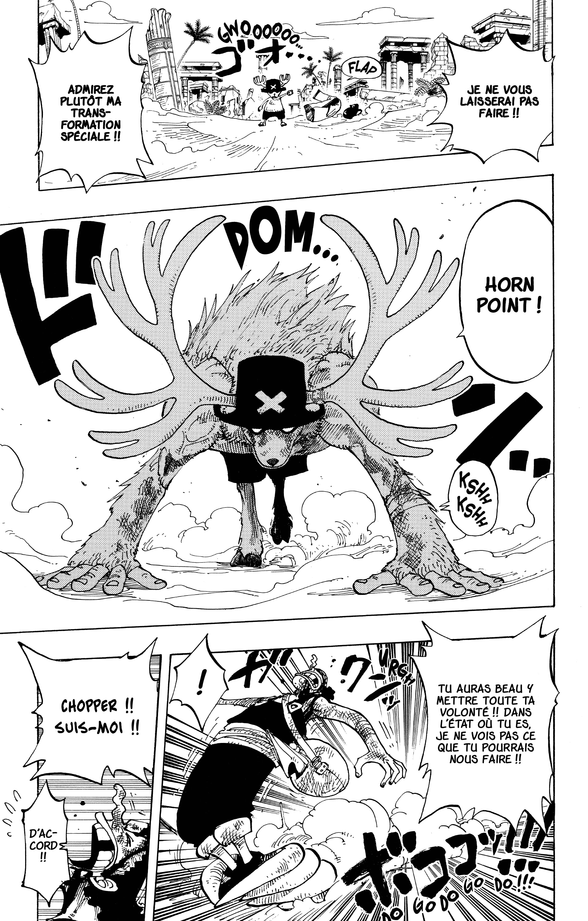 Chapter Image 445