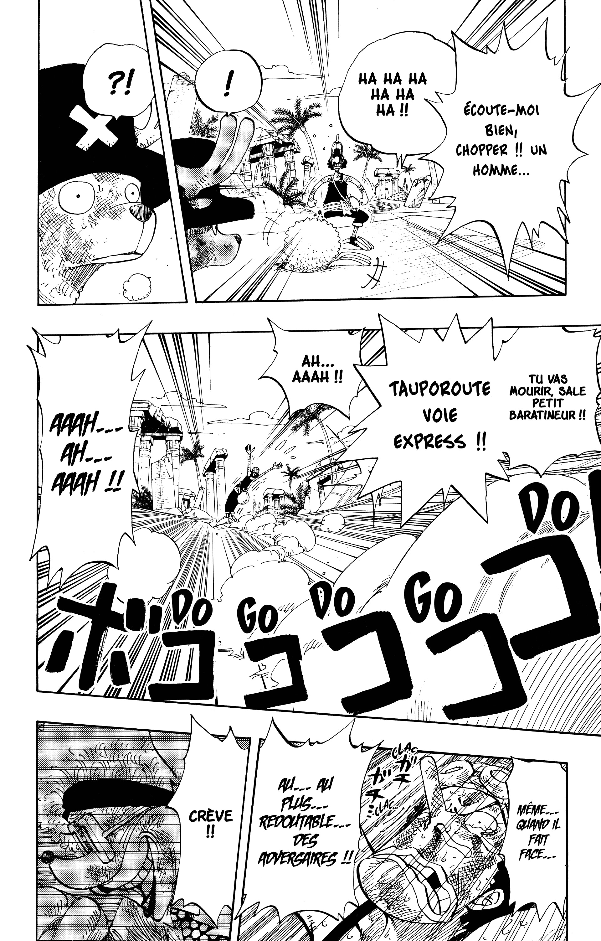 Chapter Image 260