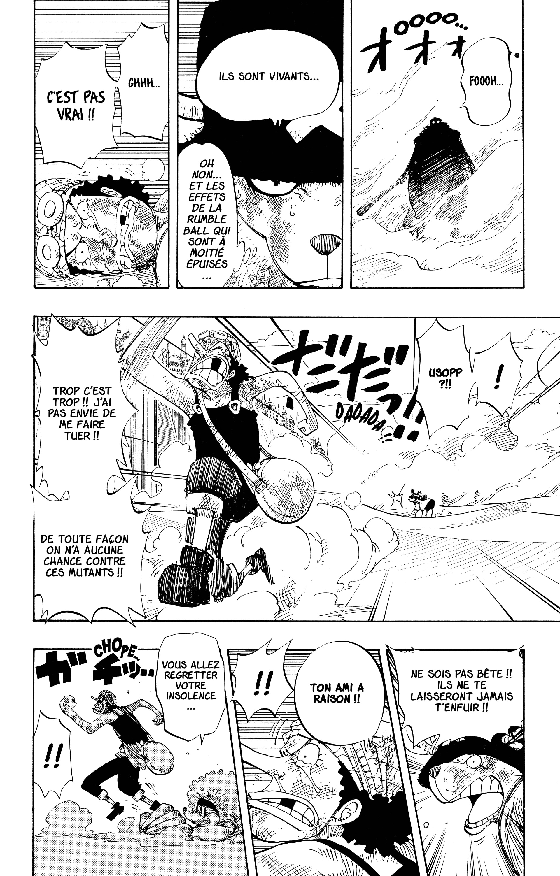 Chapter Image 112