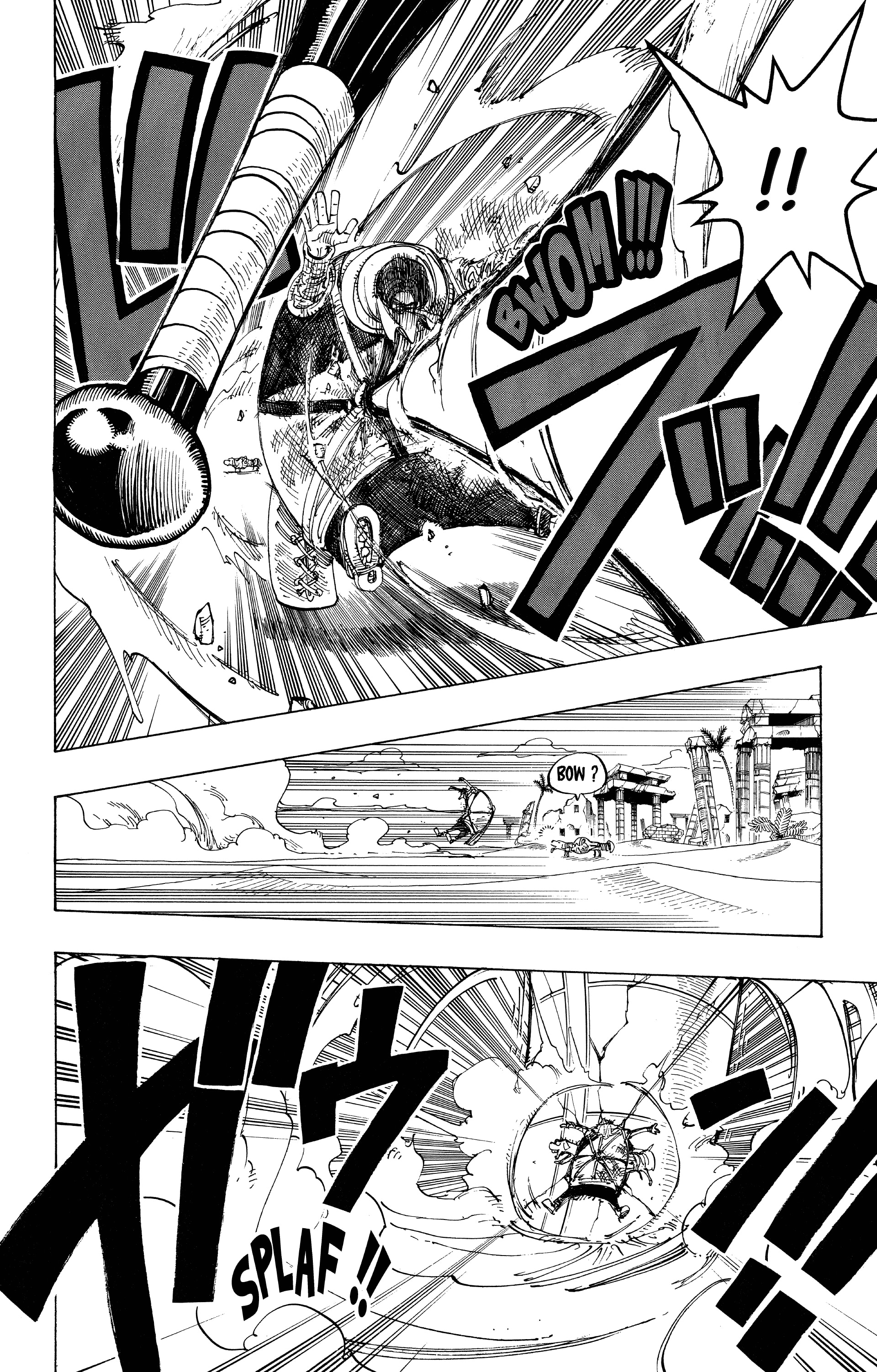 Chapter Image 630