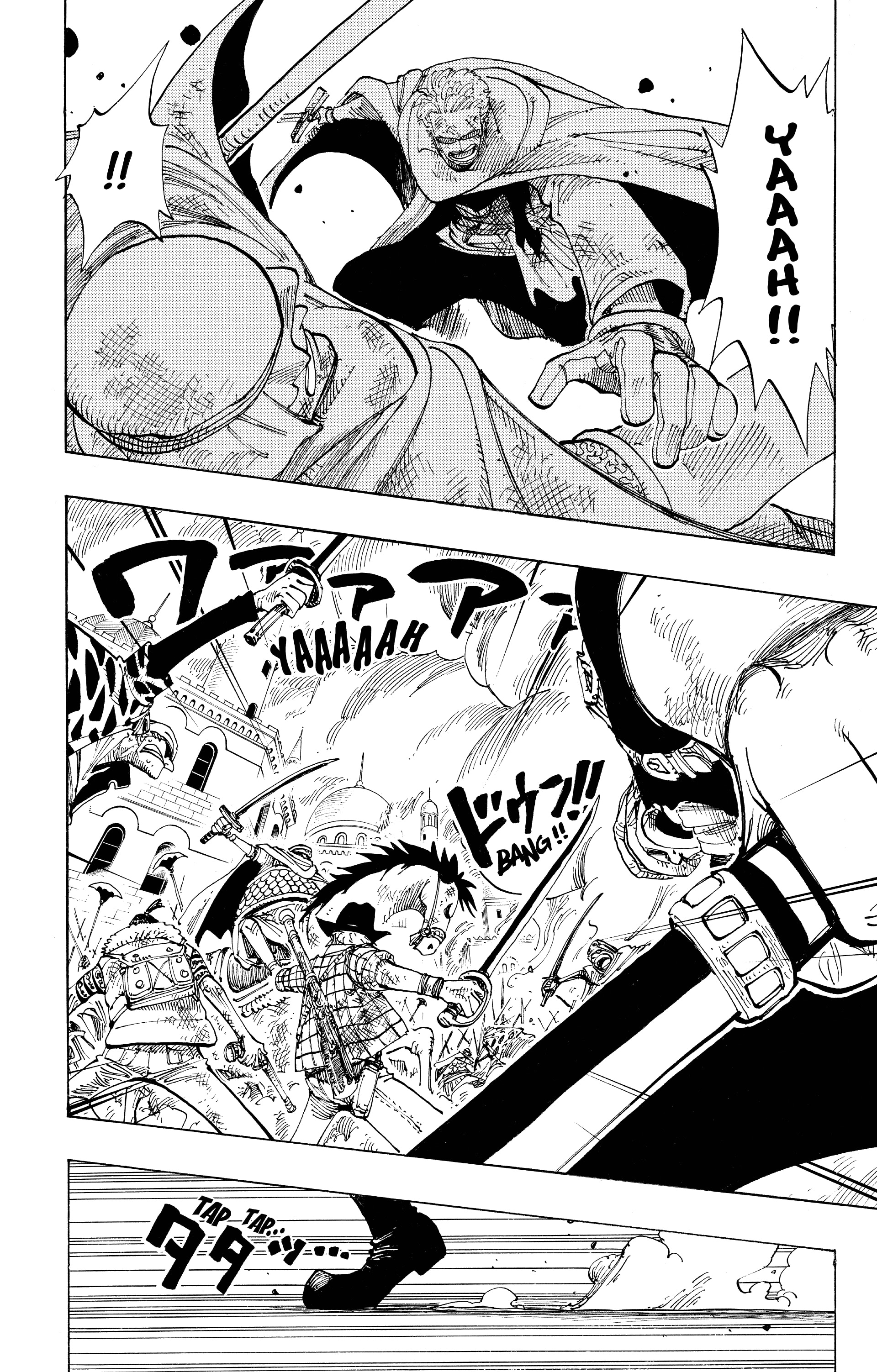 Chapter Image 260