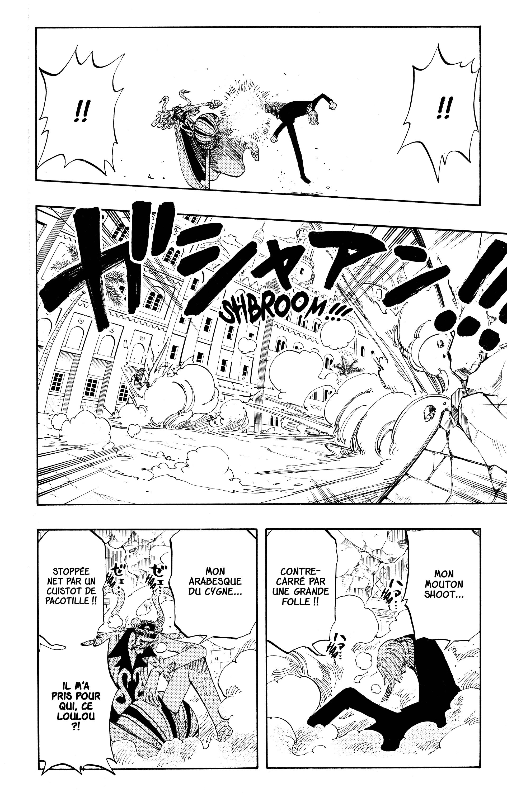 Chapter Image 630