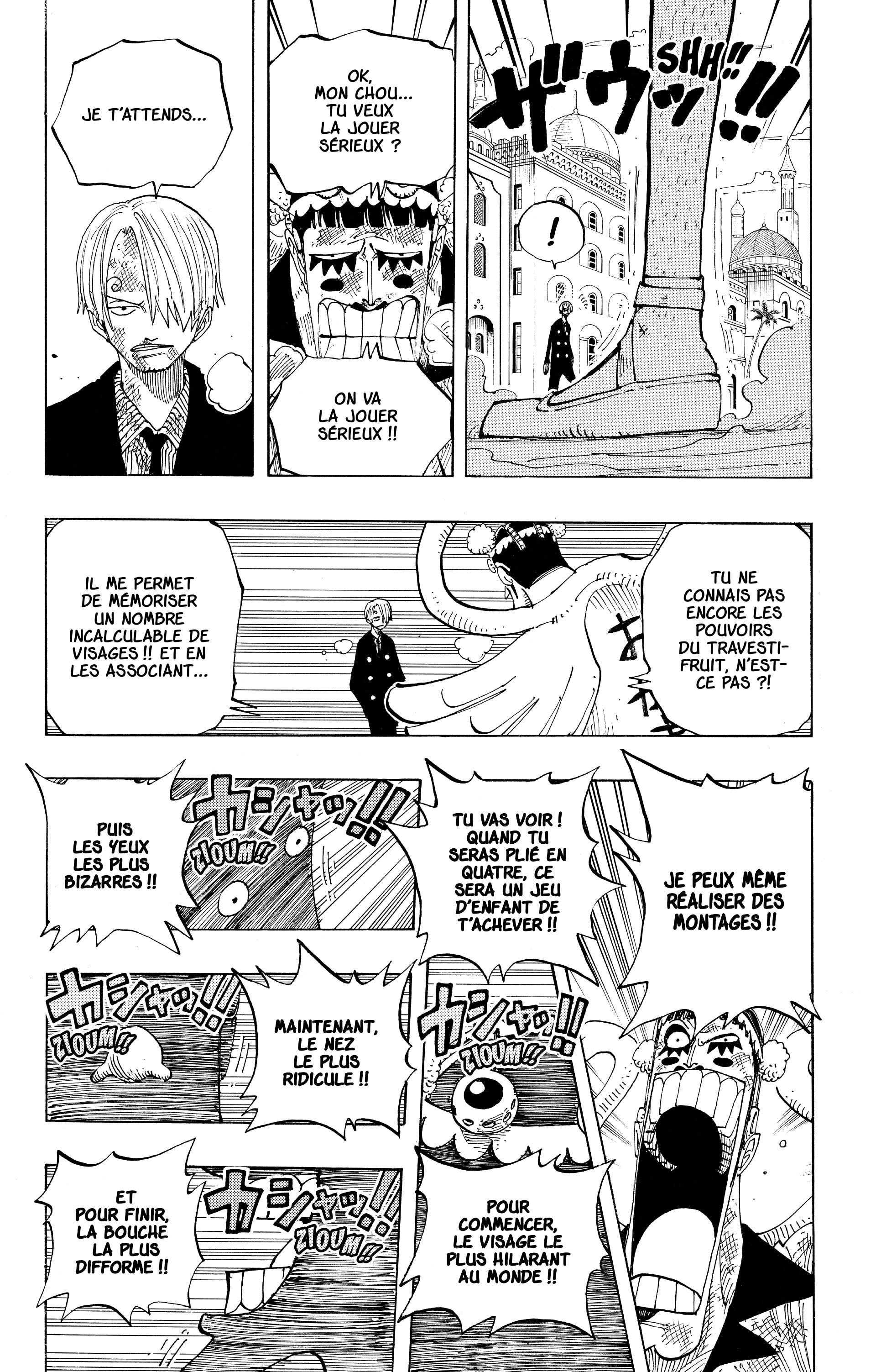 Chapter Image 667
