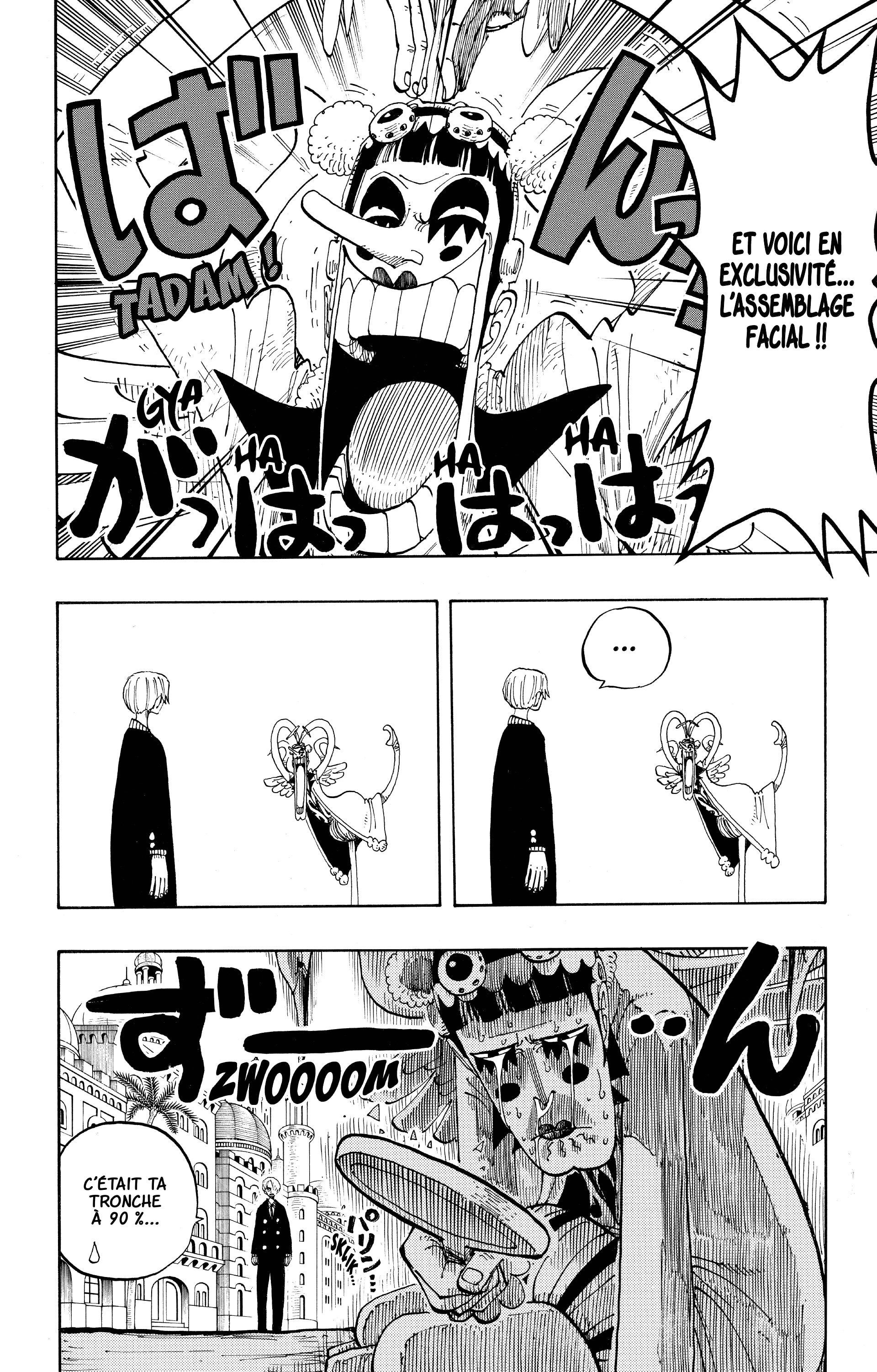 Chapter Image 704