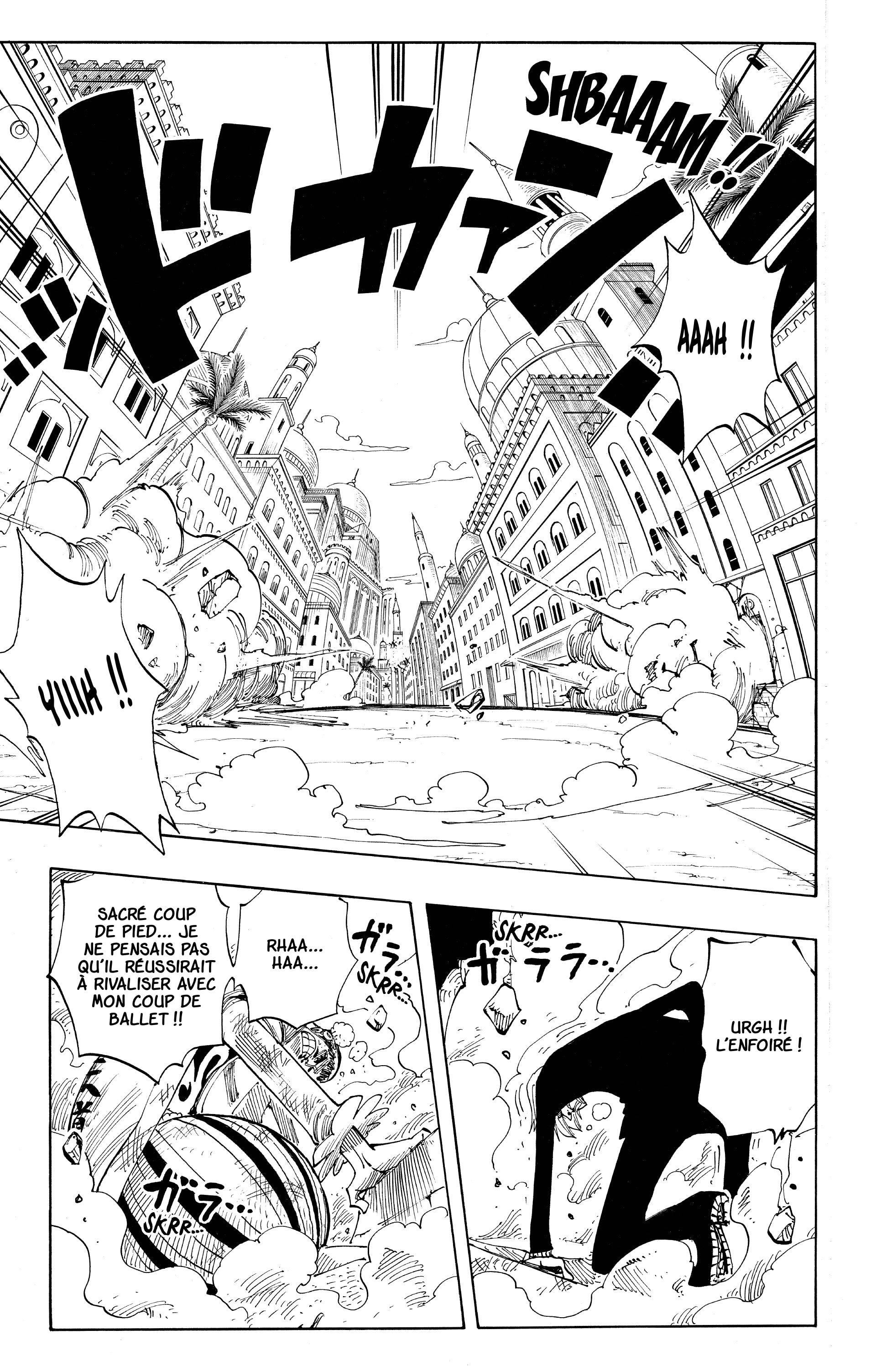Chapter Image 445