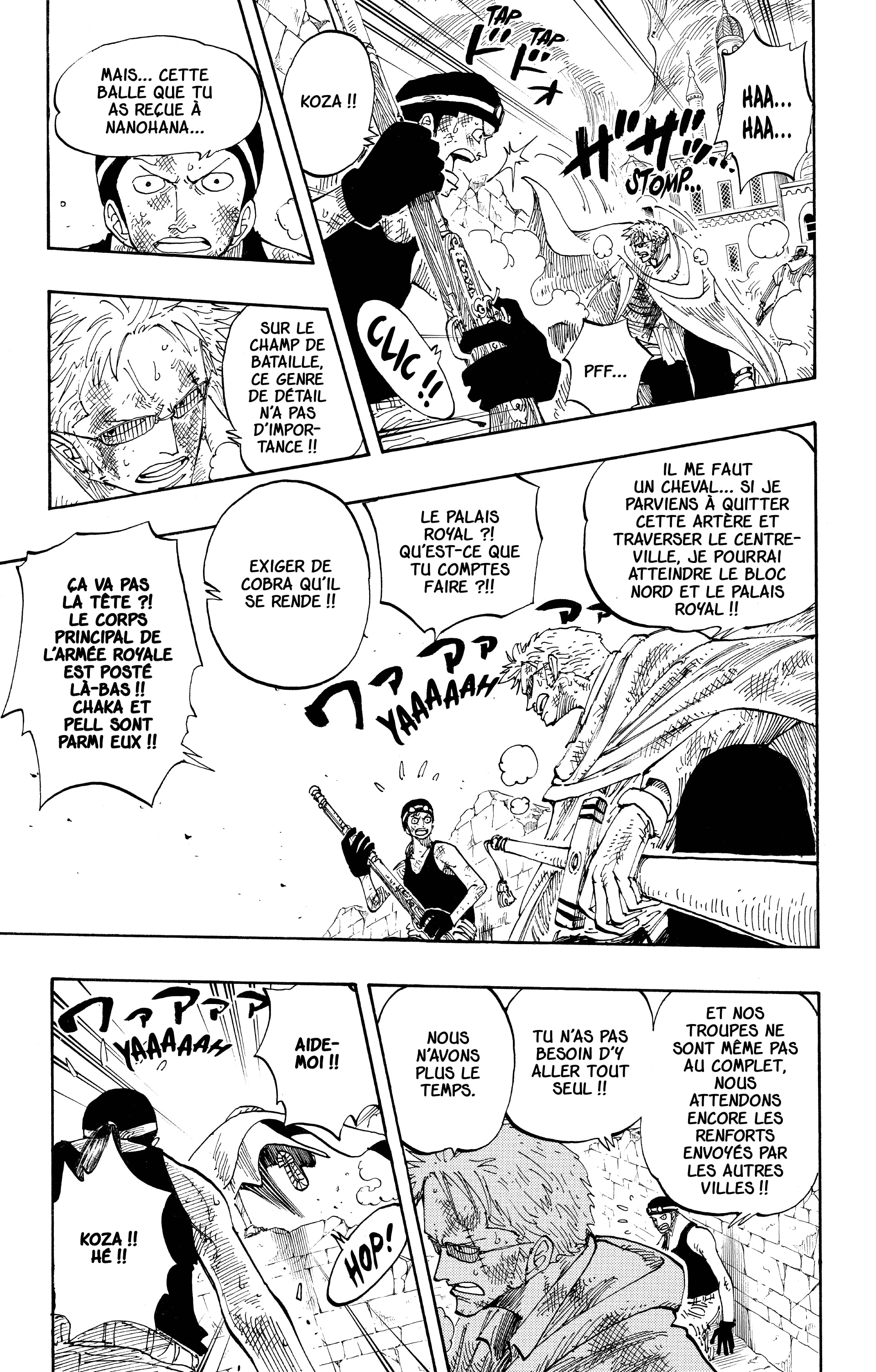 Chapter Image 297