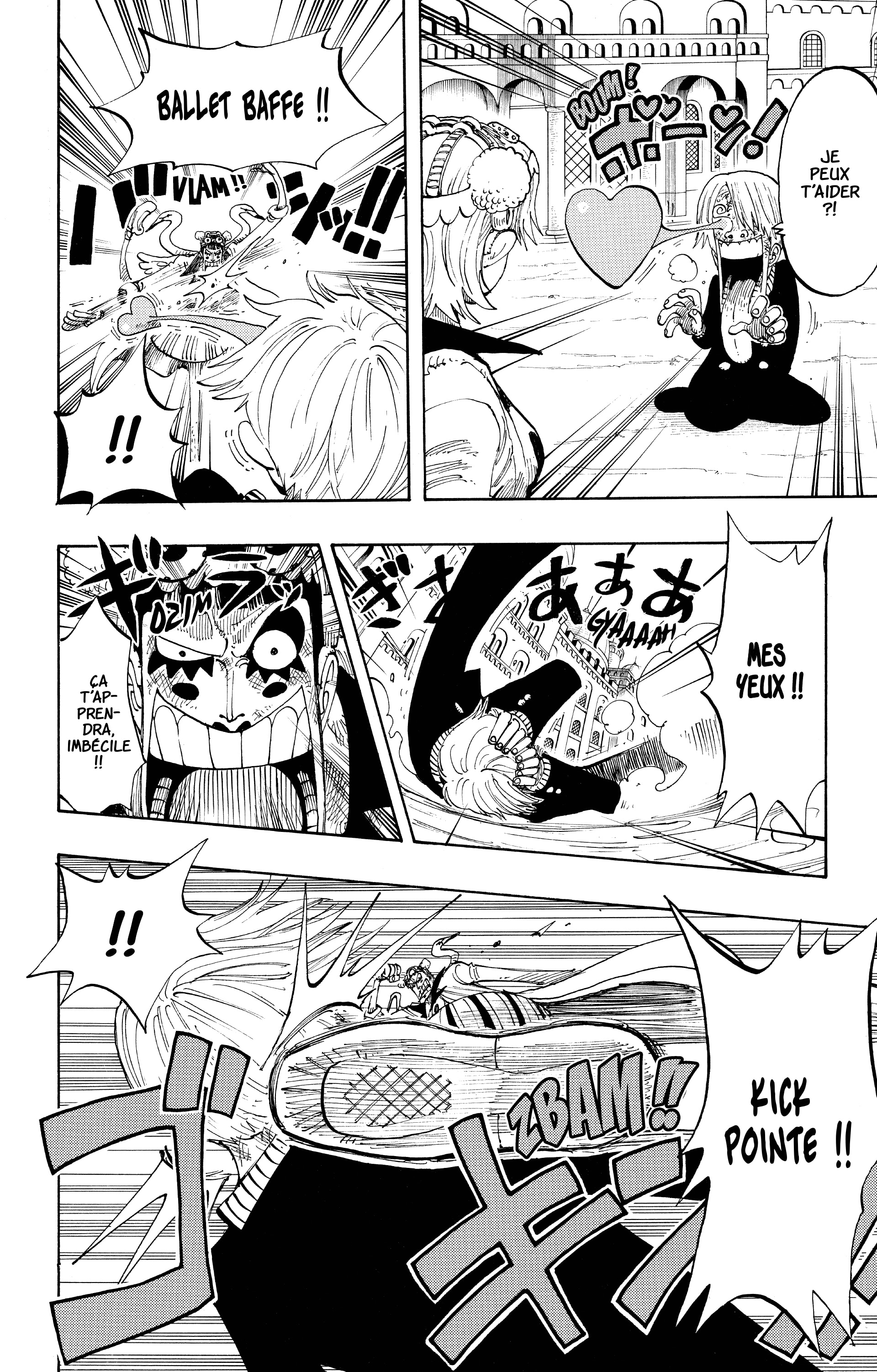 Chapter Image 186
