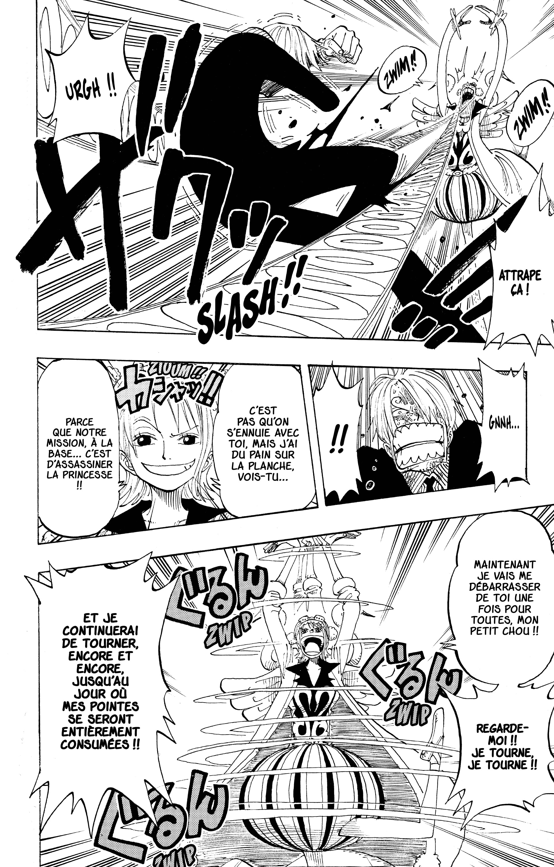 Chapter Image 260