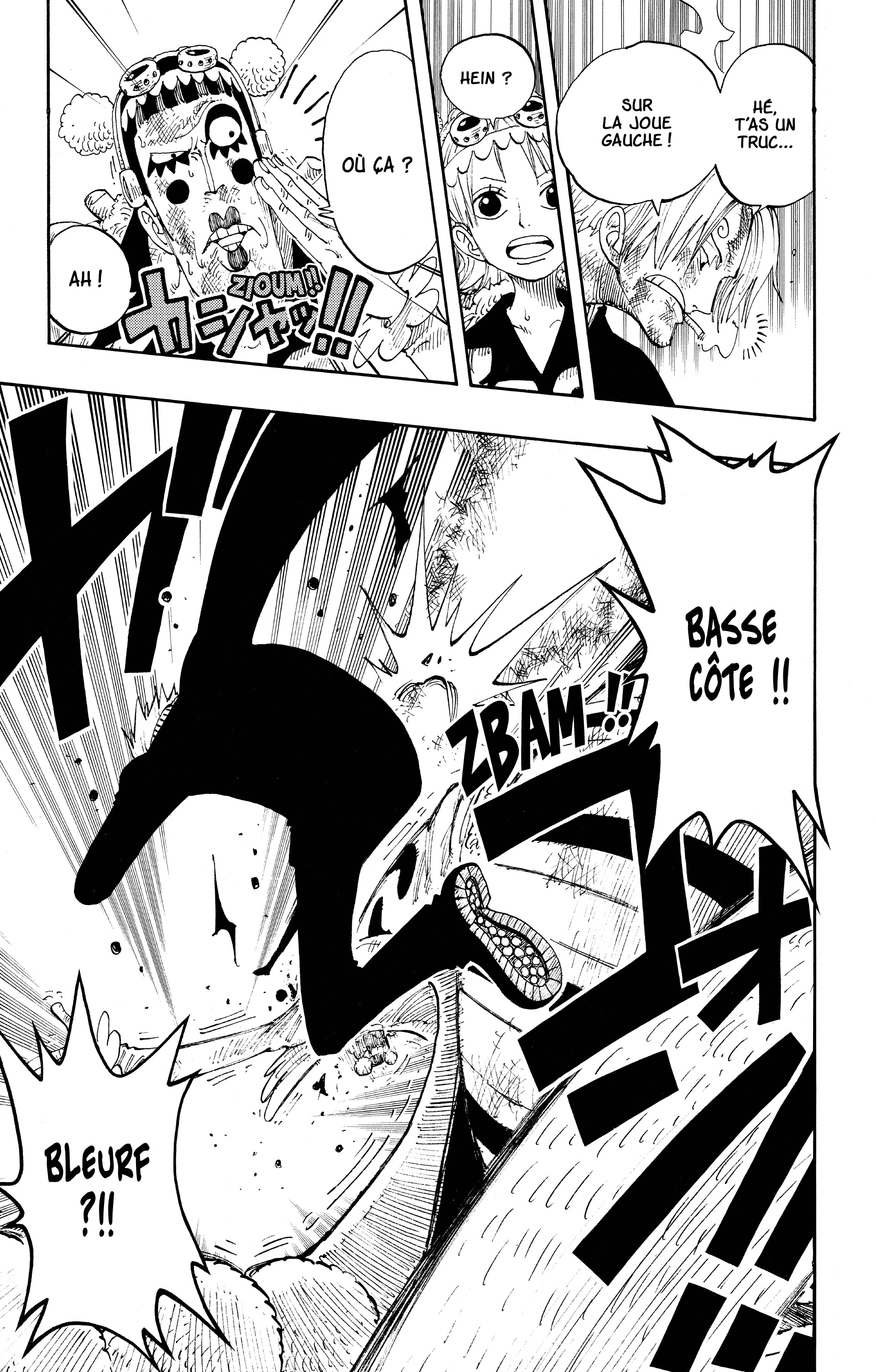 Chapter Image 667