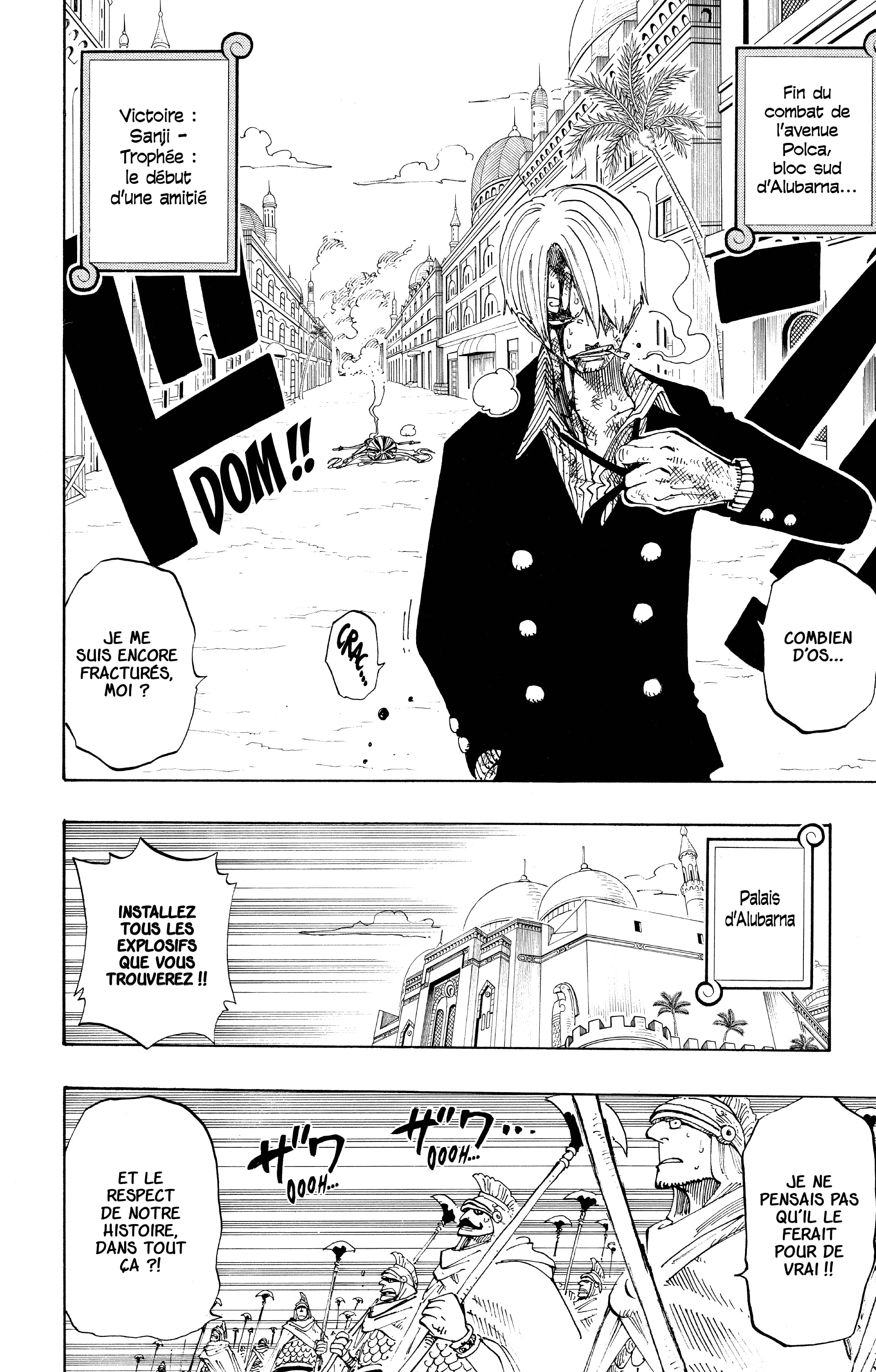 Chapter Image 334