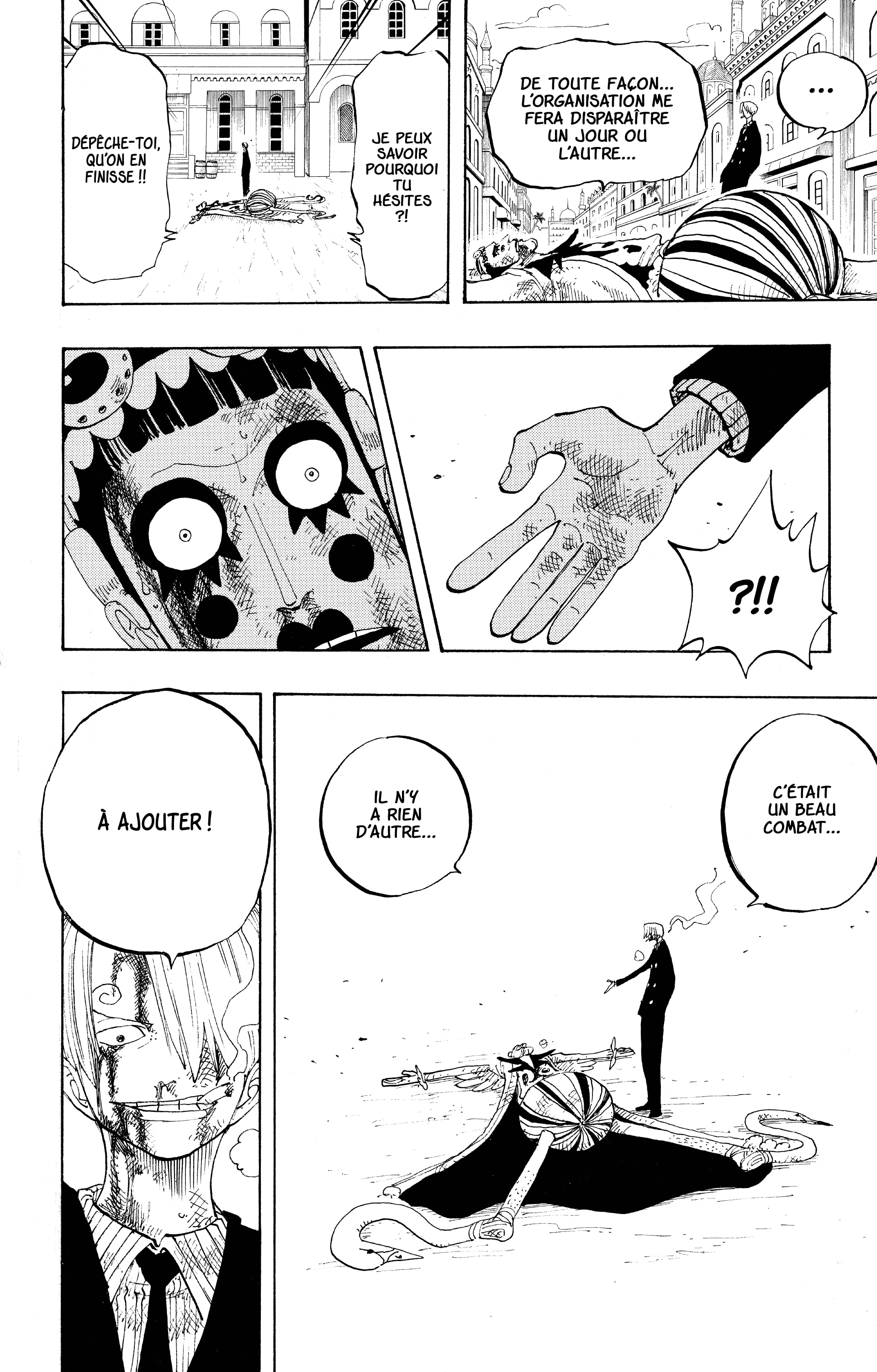 Chapter Image 260