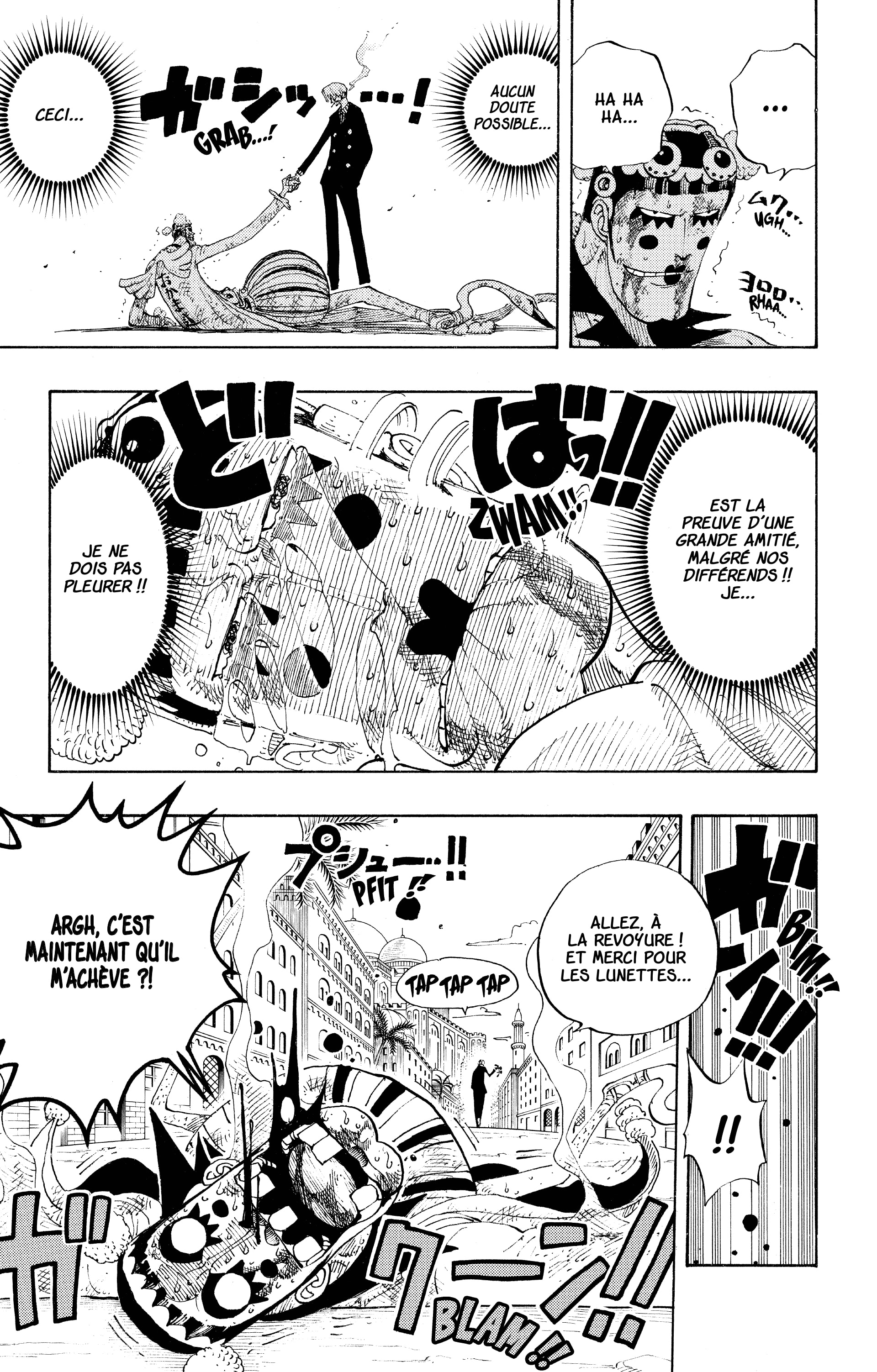Chapter Image 297