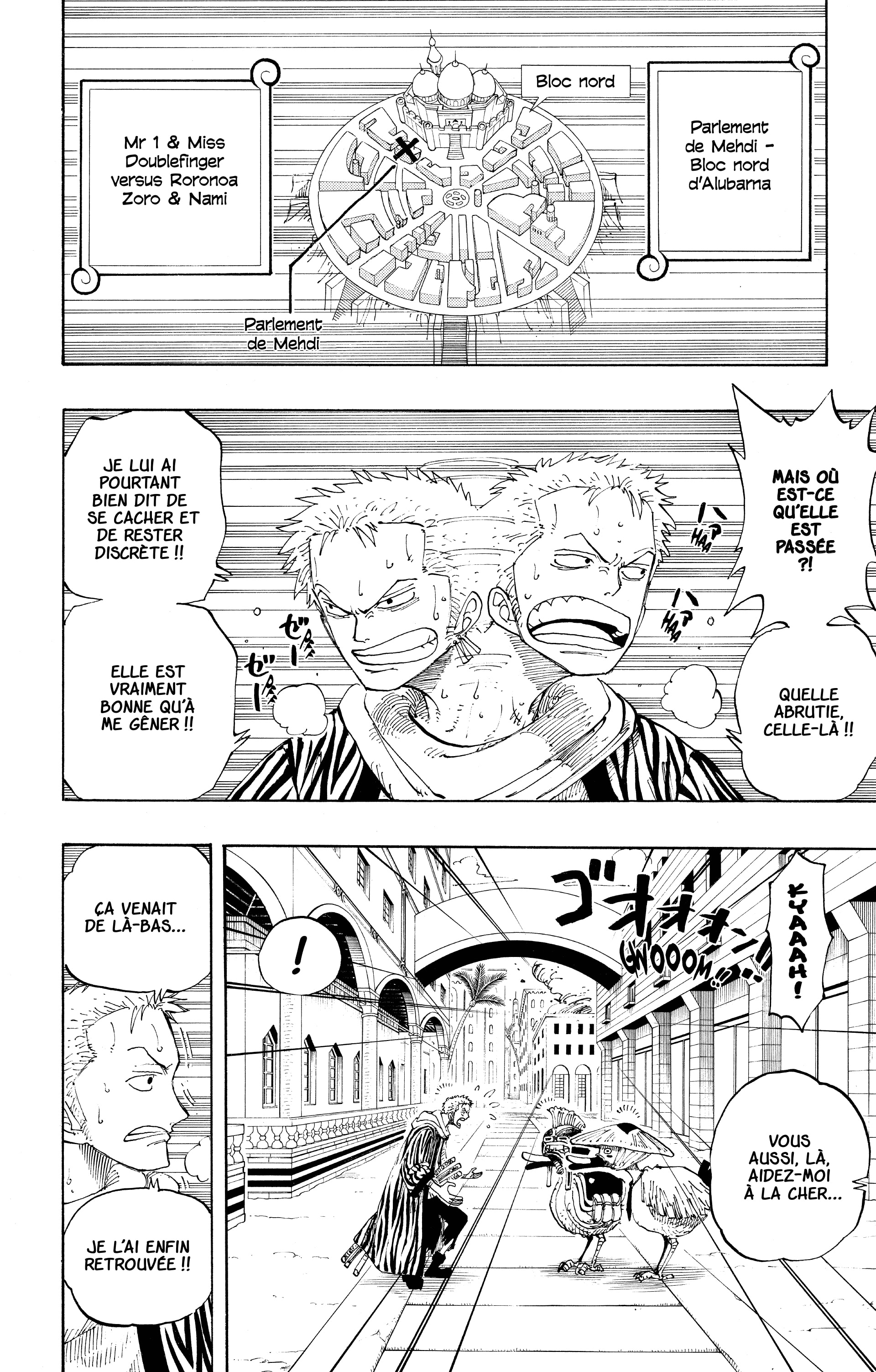 Chapter Image 519