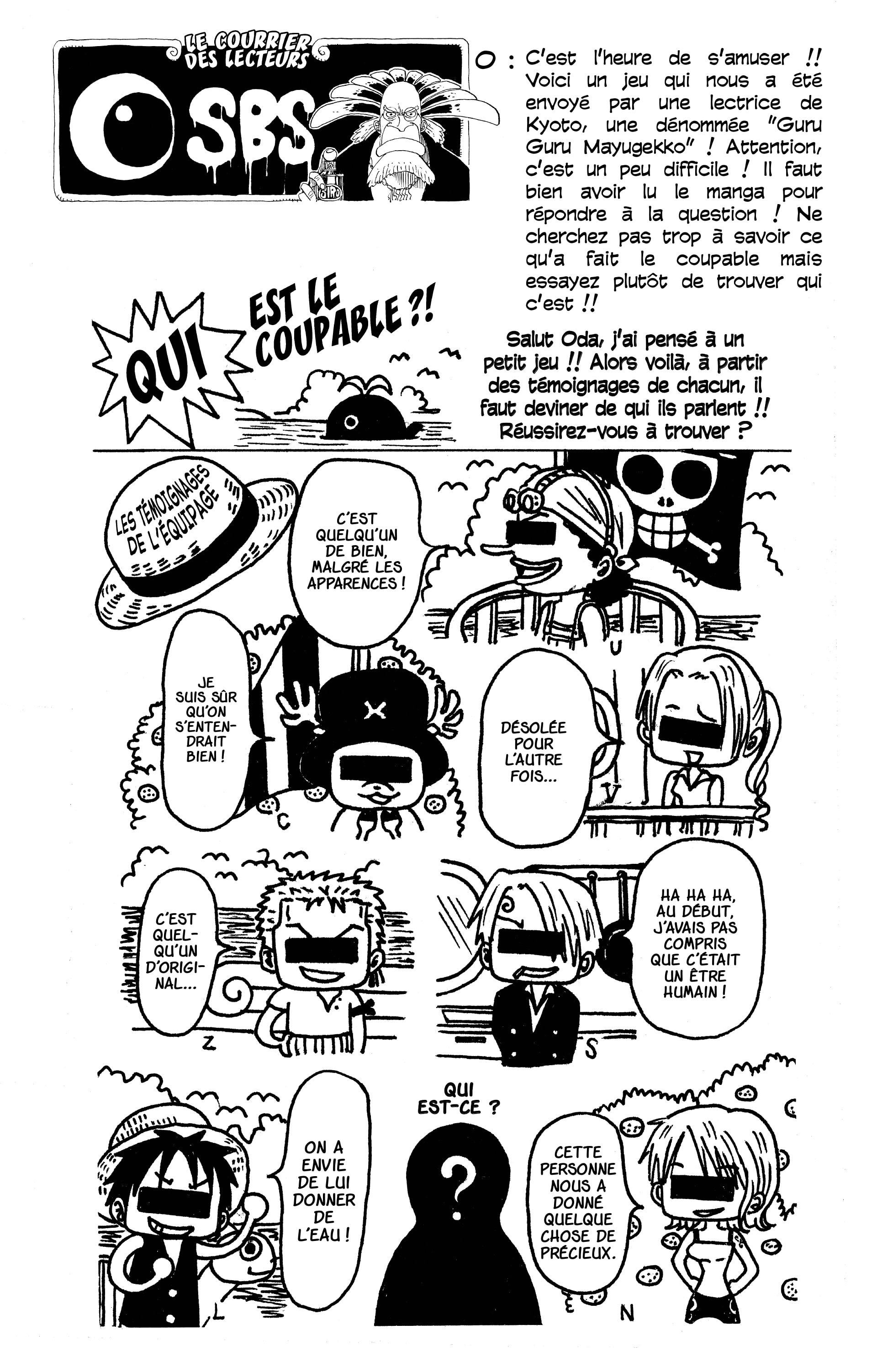 Chapter Image 593