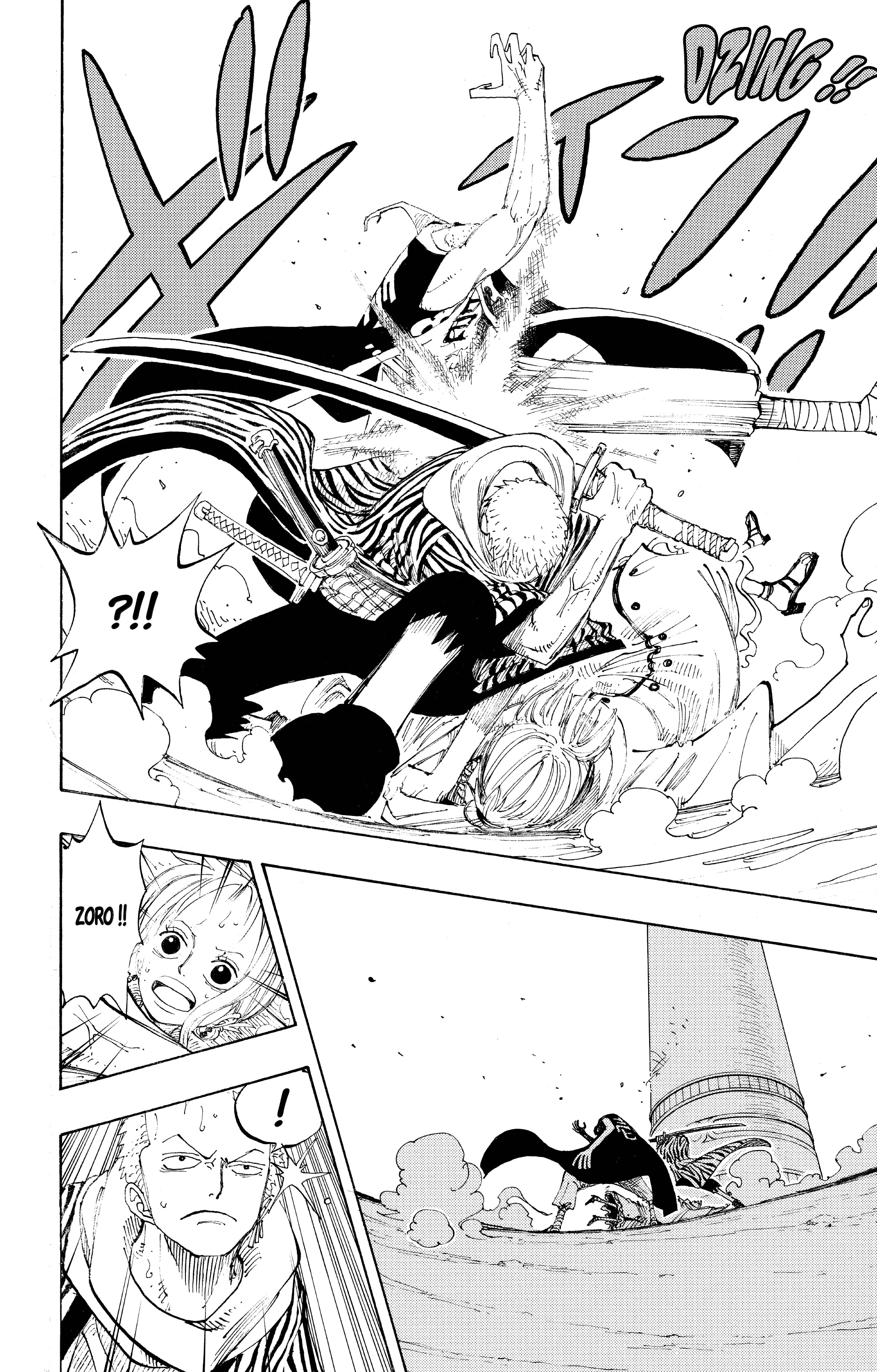 Chapter Image 112