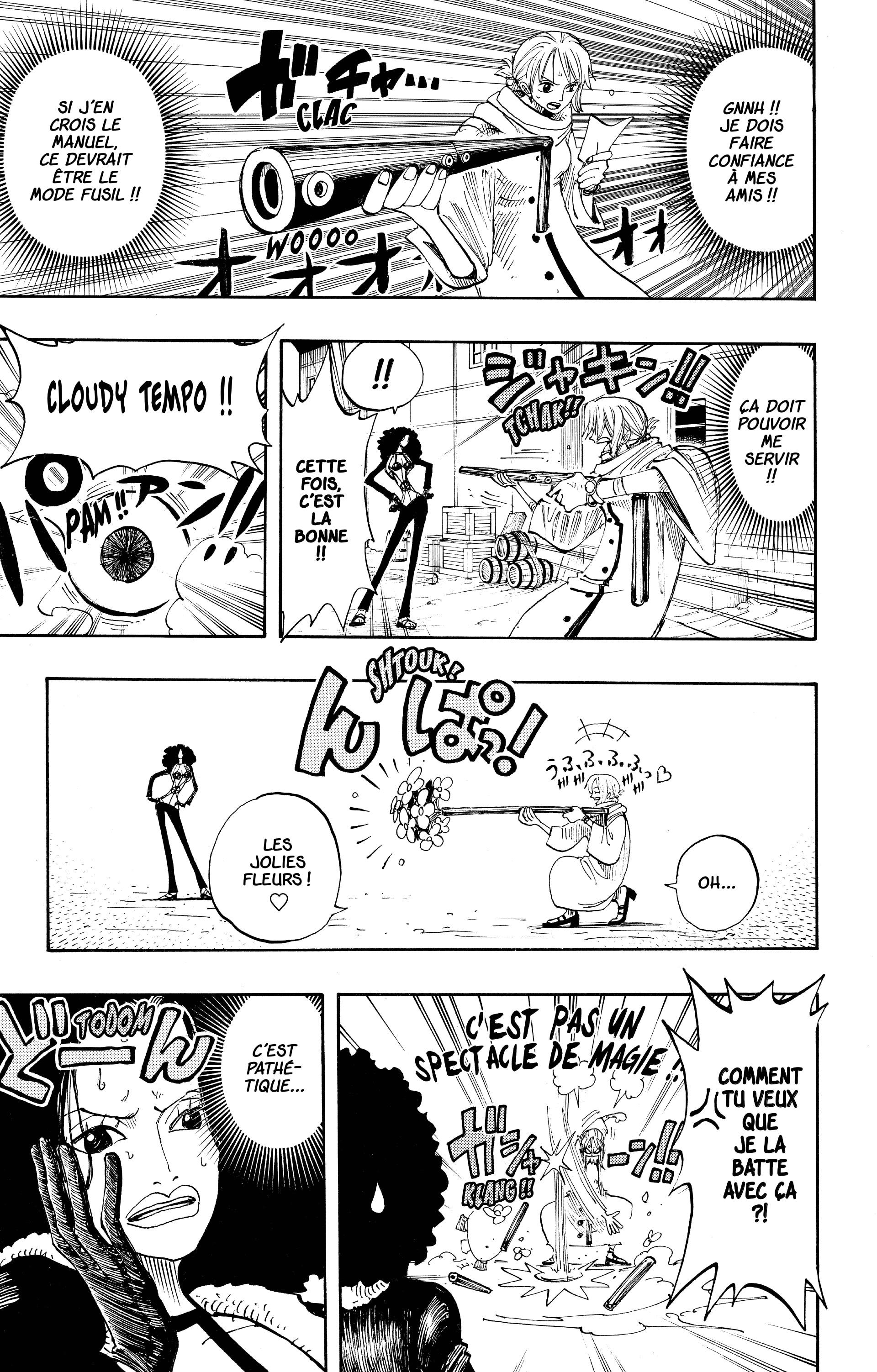 Chapter Image 667