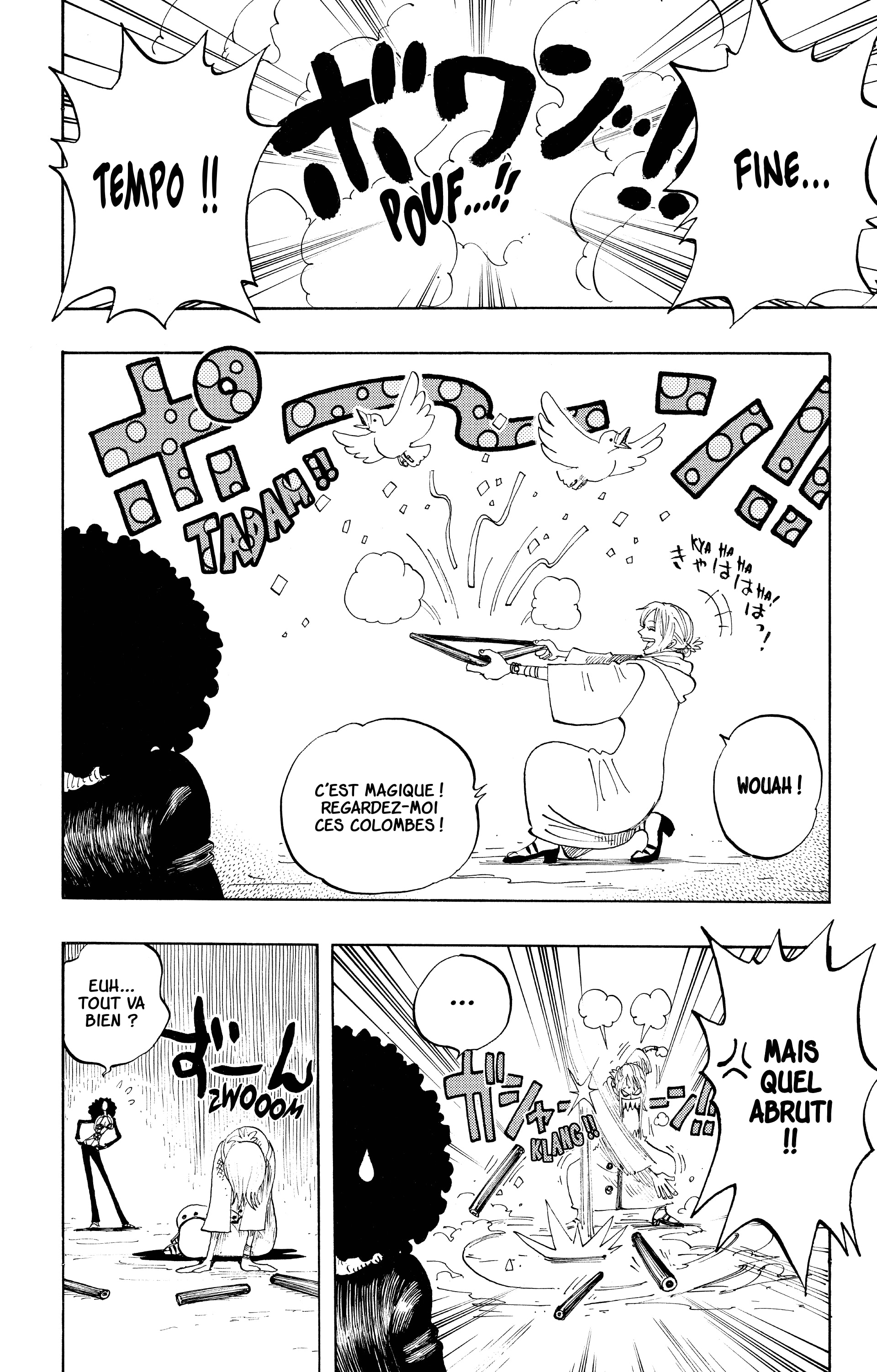 Chapter Image 630