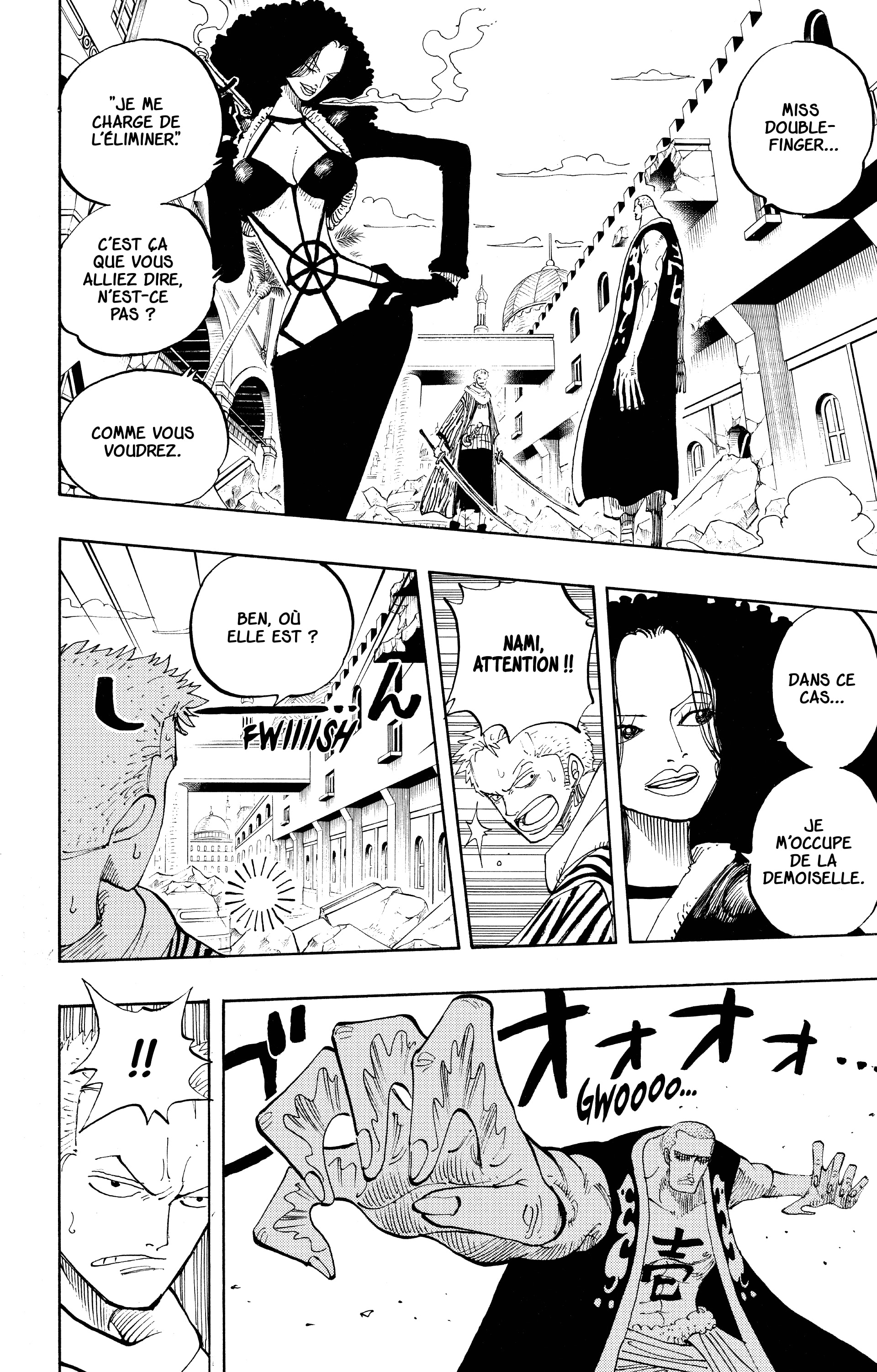 Chapter Image 334