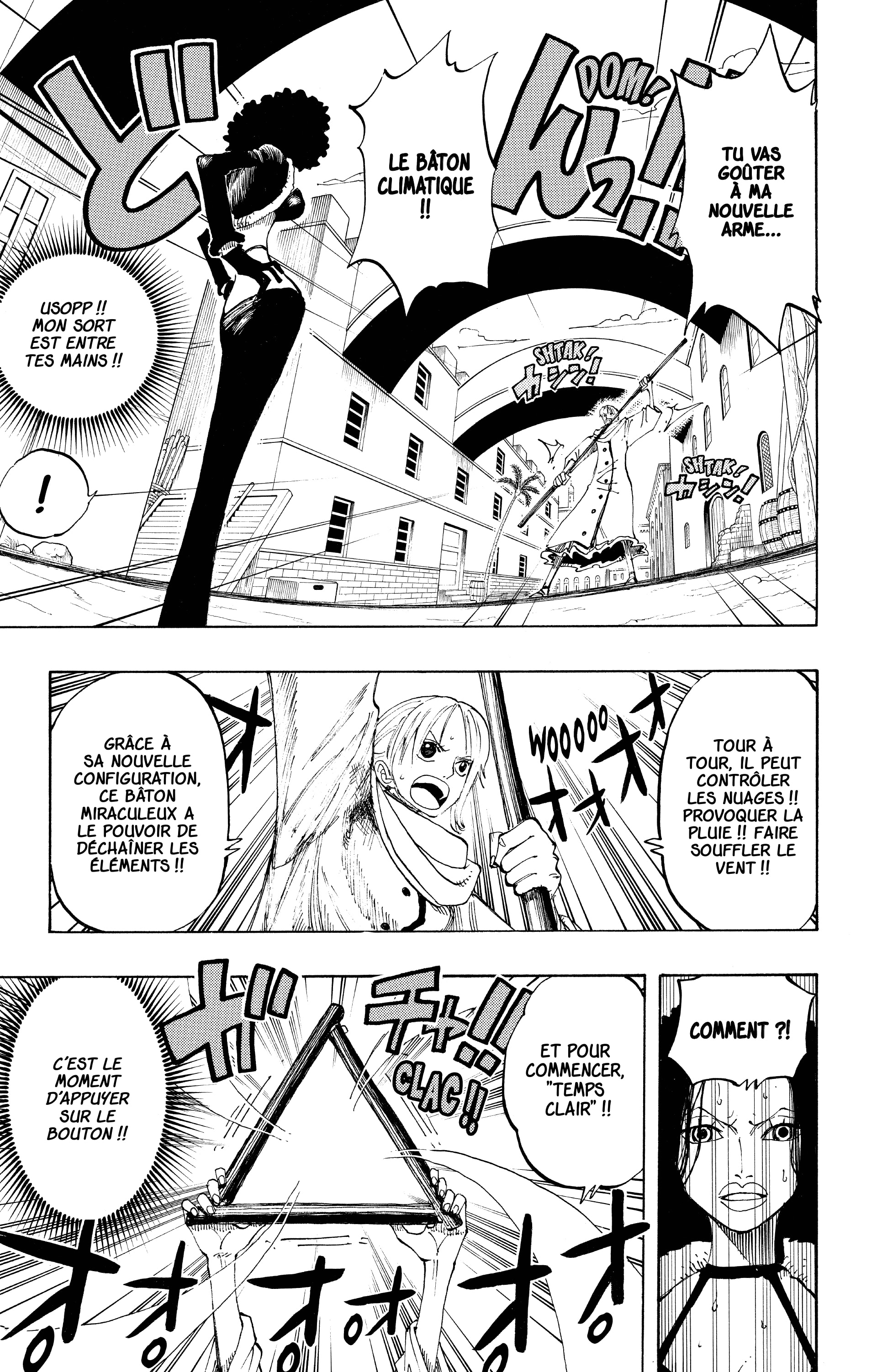Chapter Image 593