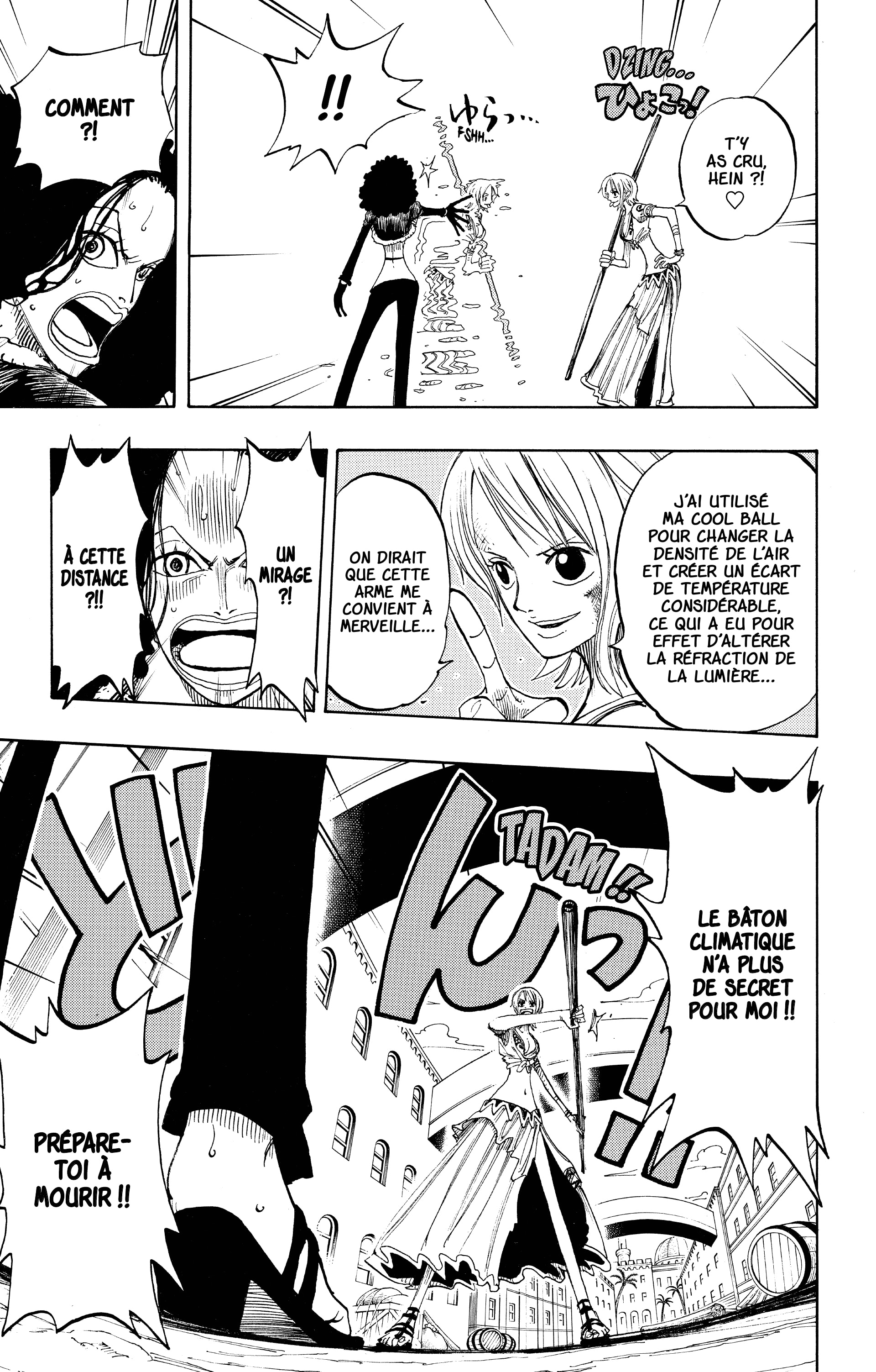 Chapter Image 667