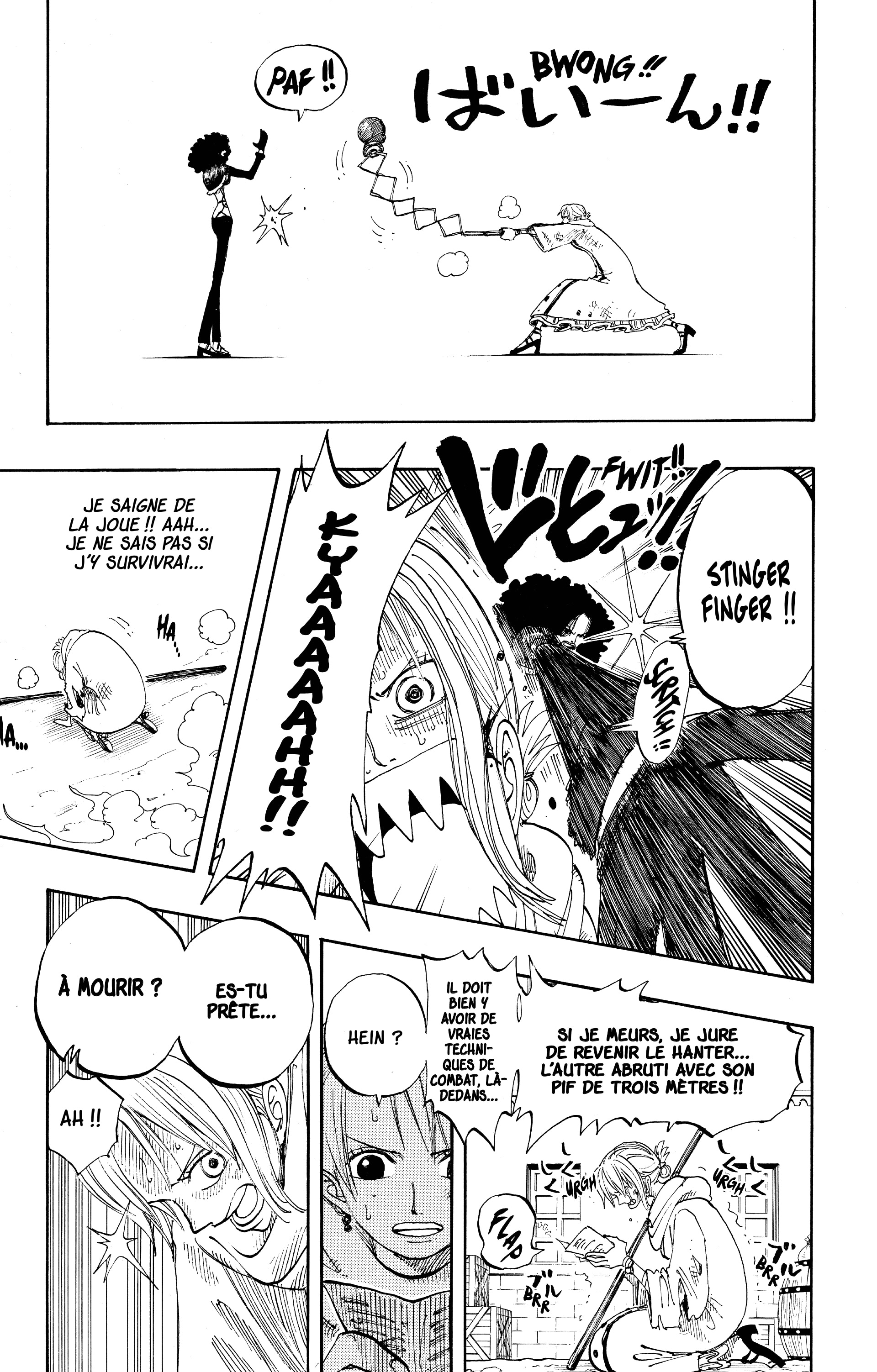 Chapter Image 149