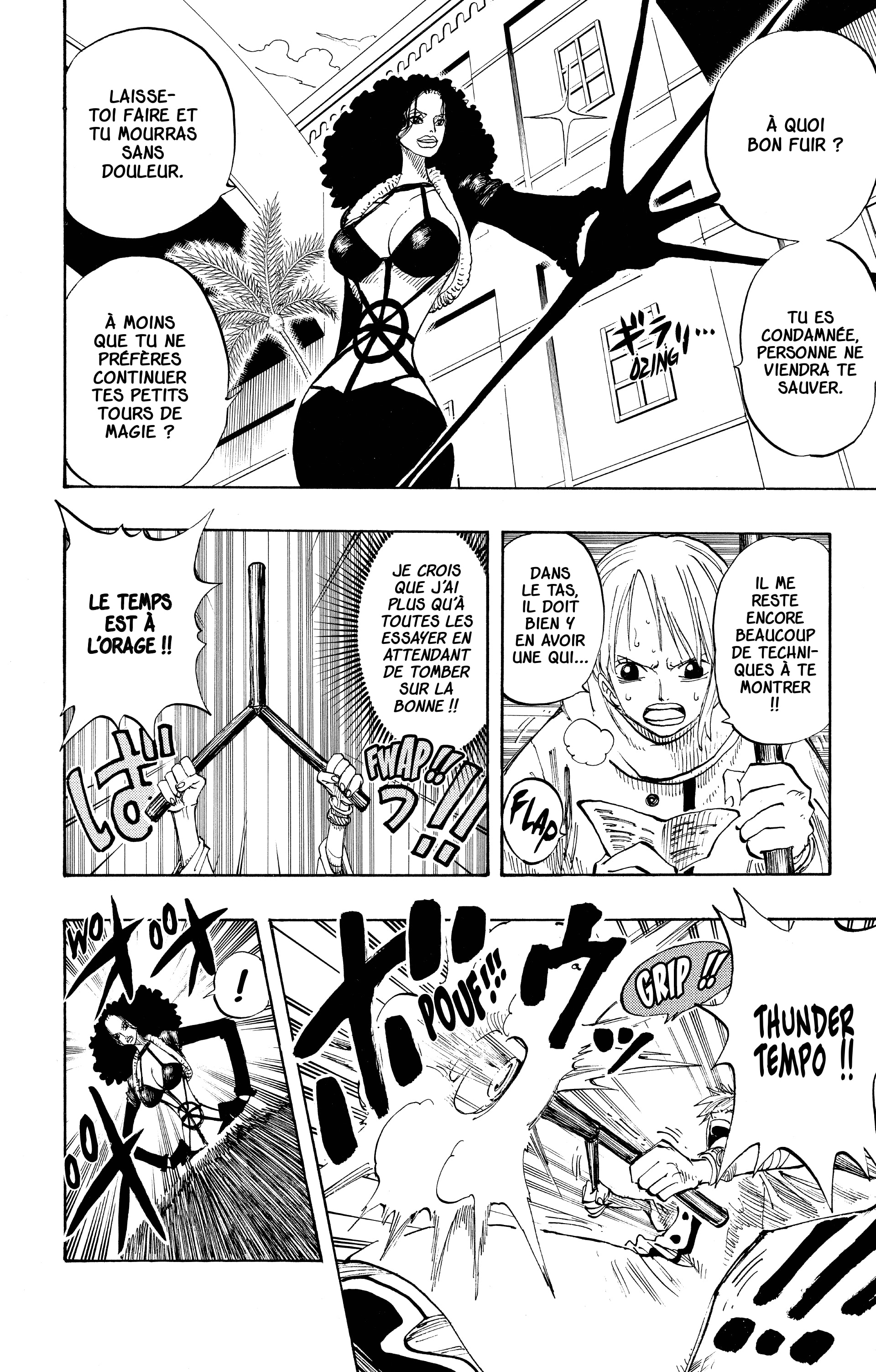 Chapter Image 112