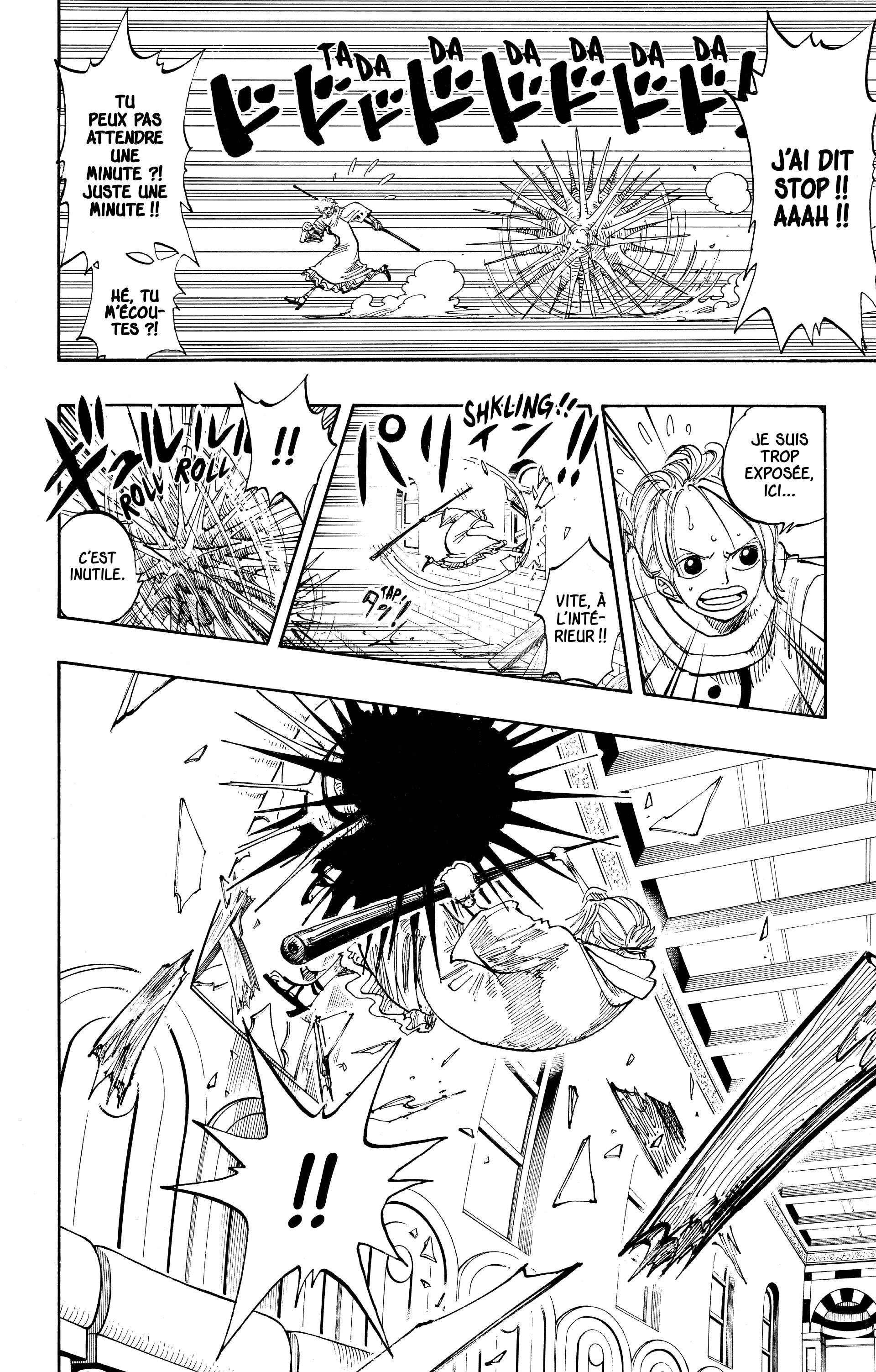 Chapter Image 260