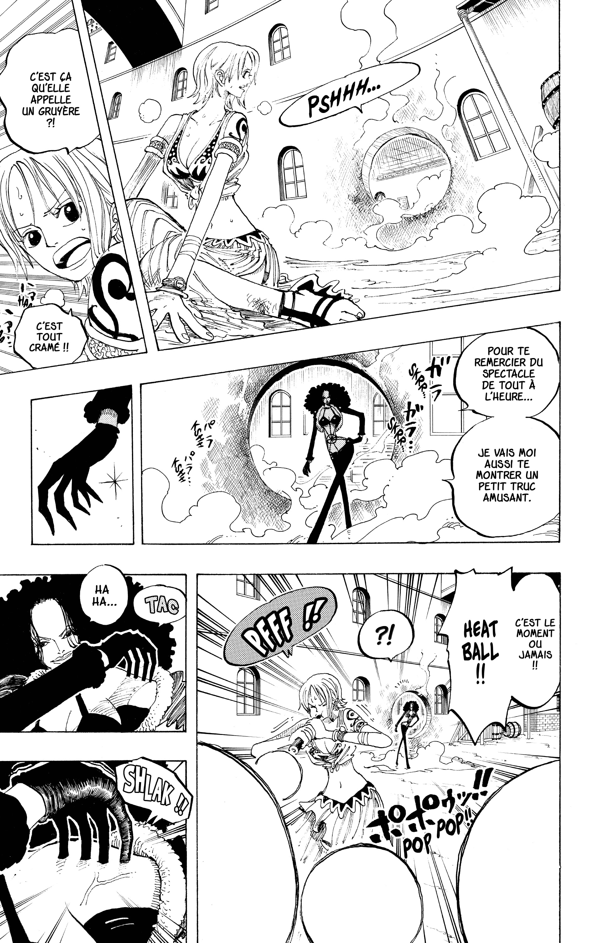 Chapter Image 445