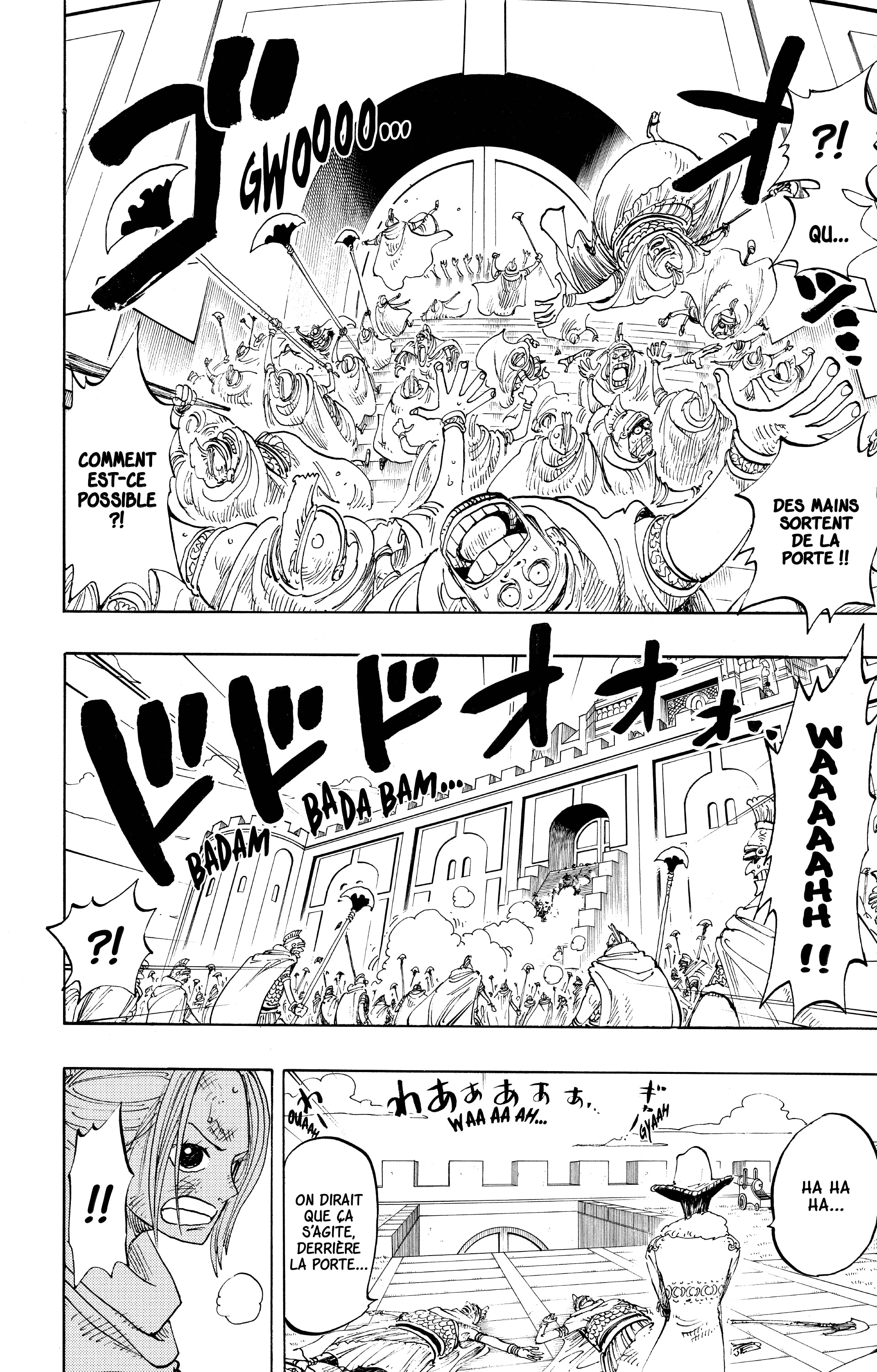 Chapter Image 112