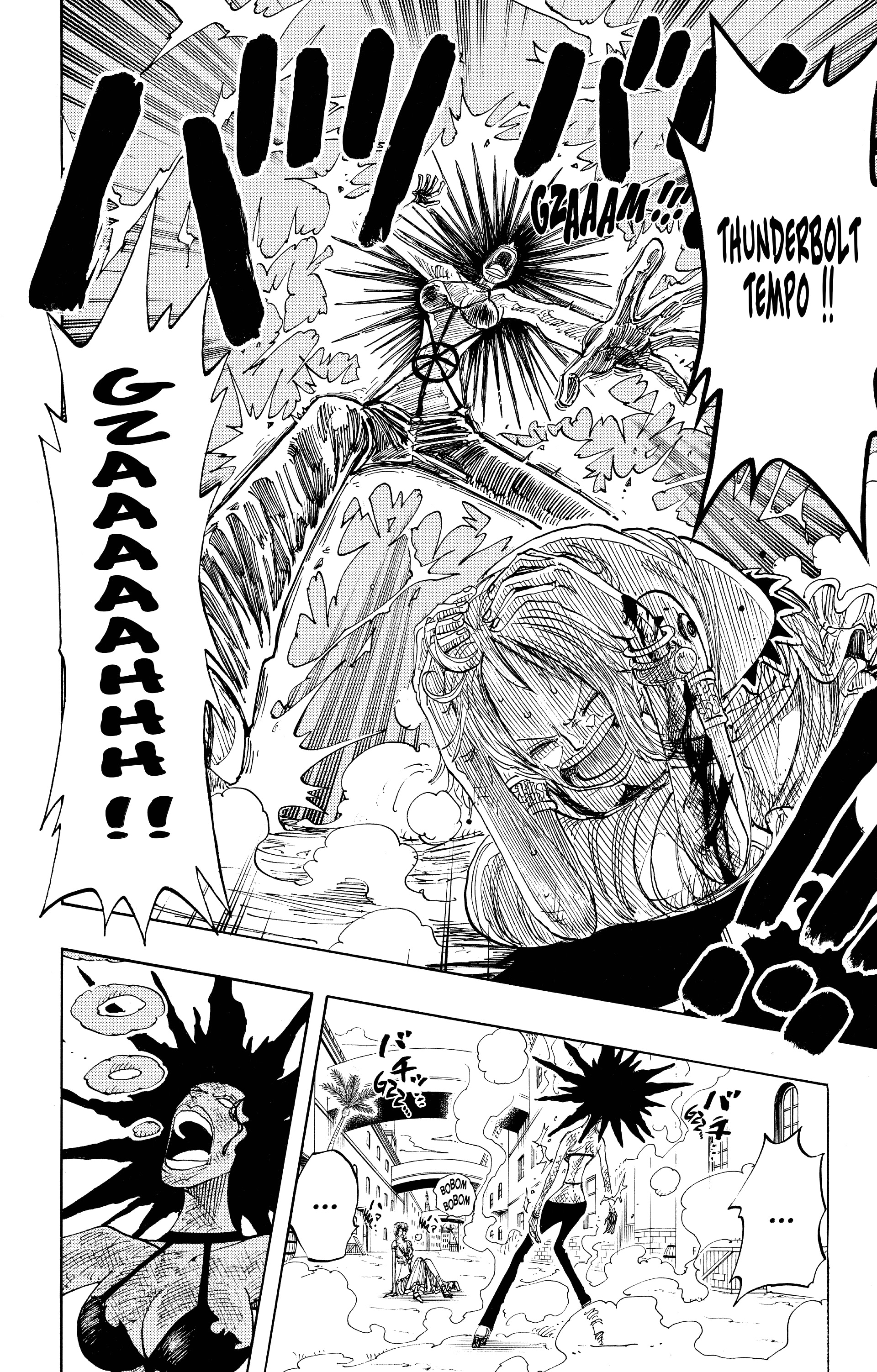 Chapter Image 630