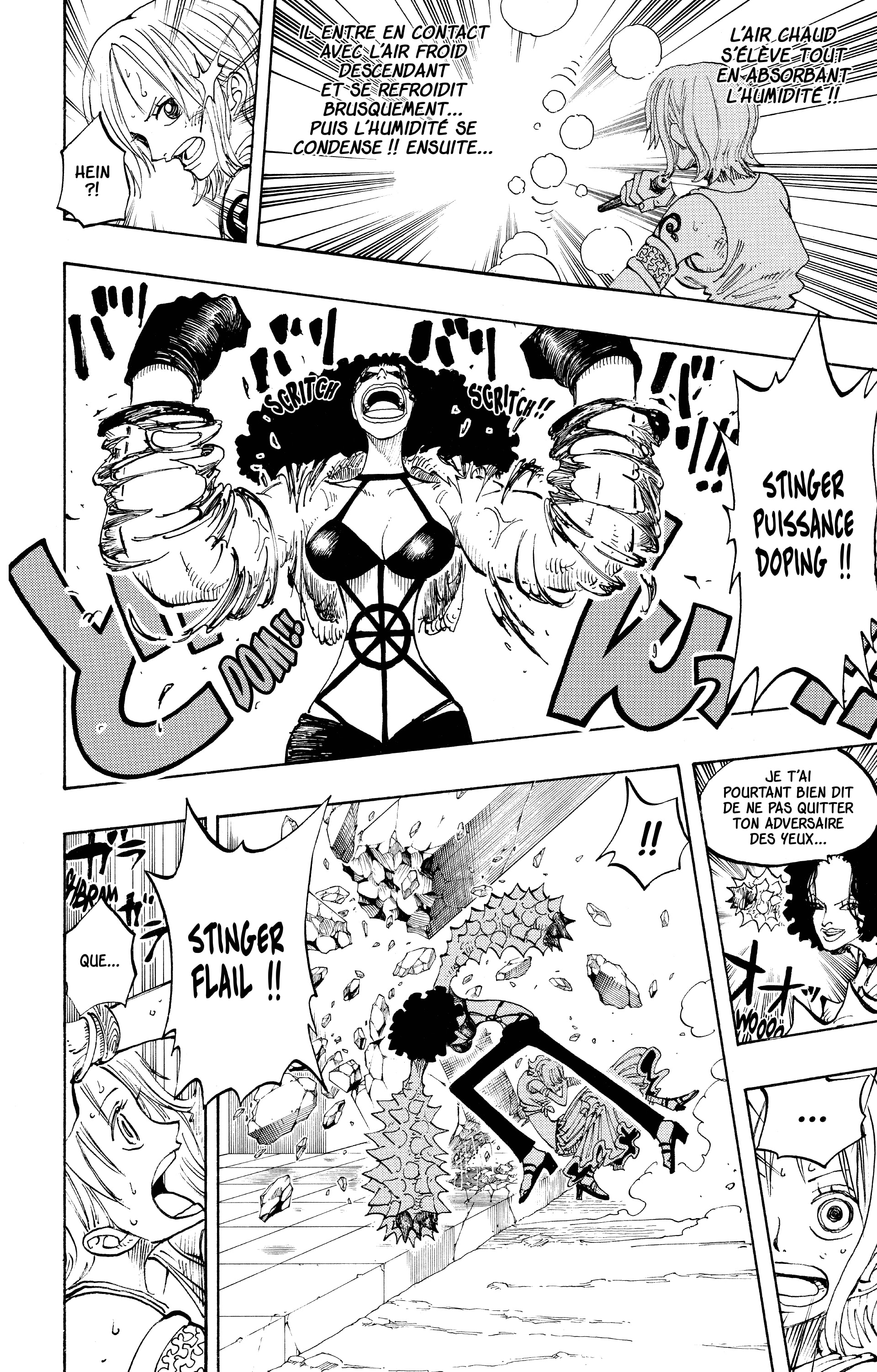 Chapter Image 482