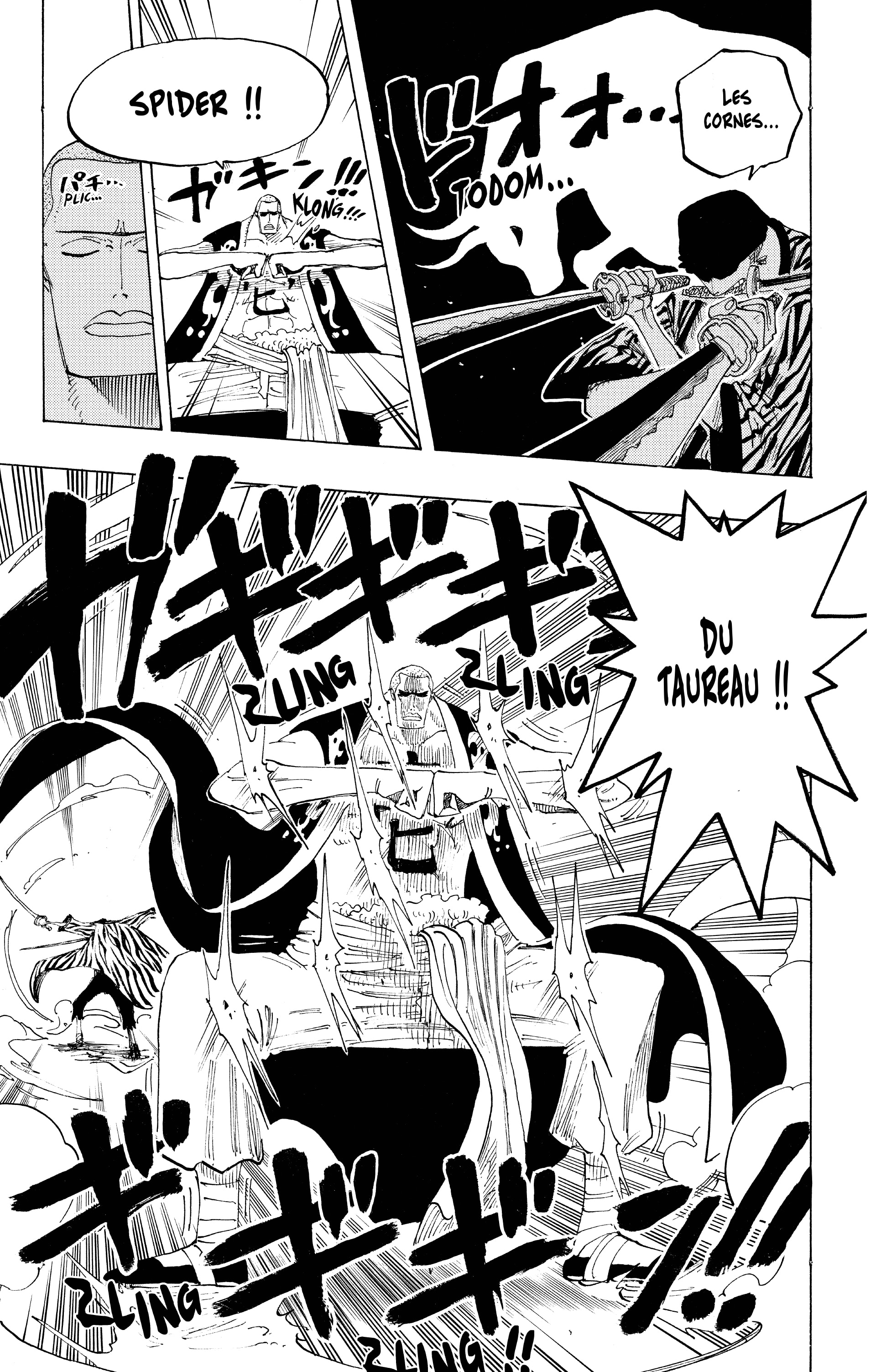 Chapter Image 556
