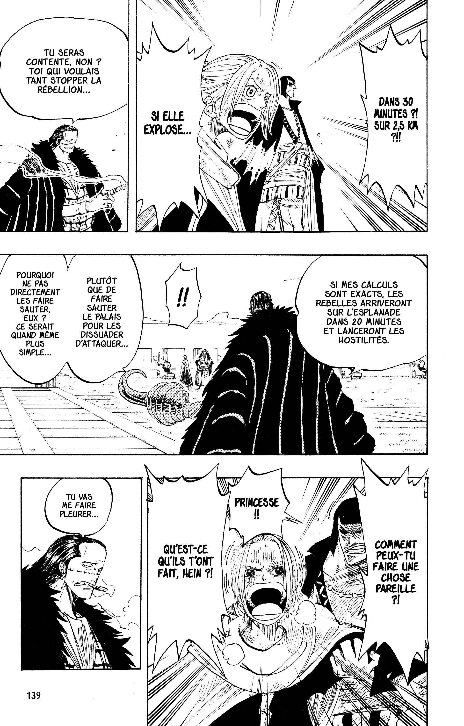 Chapter Image 408