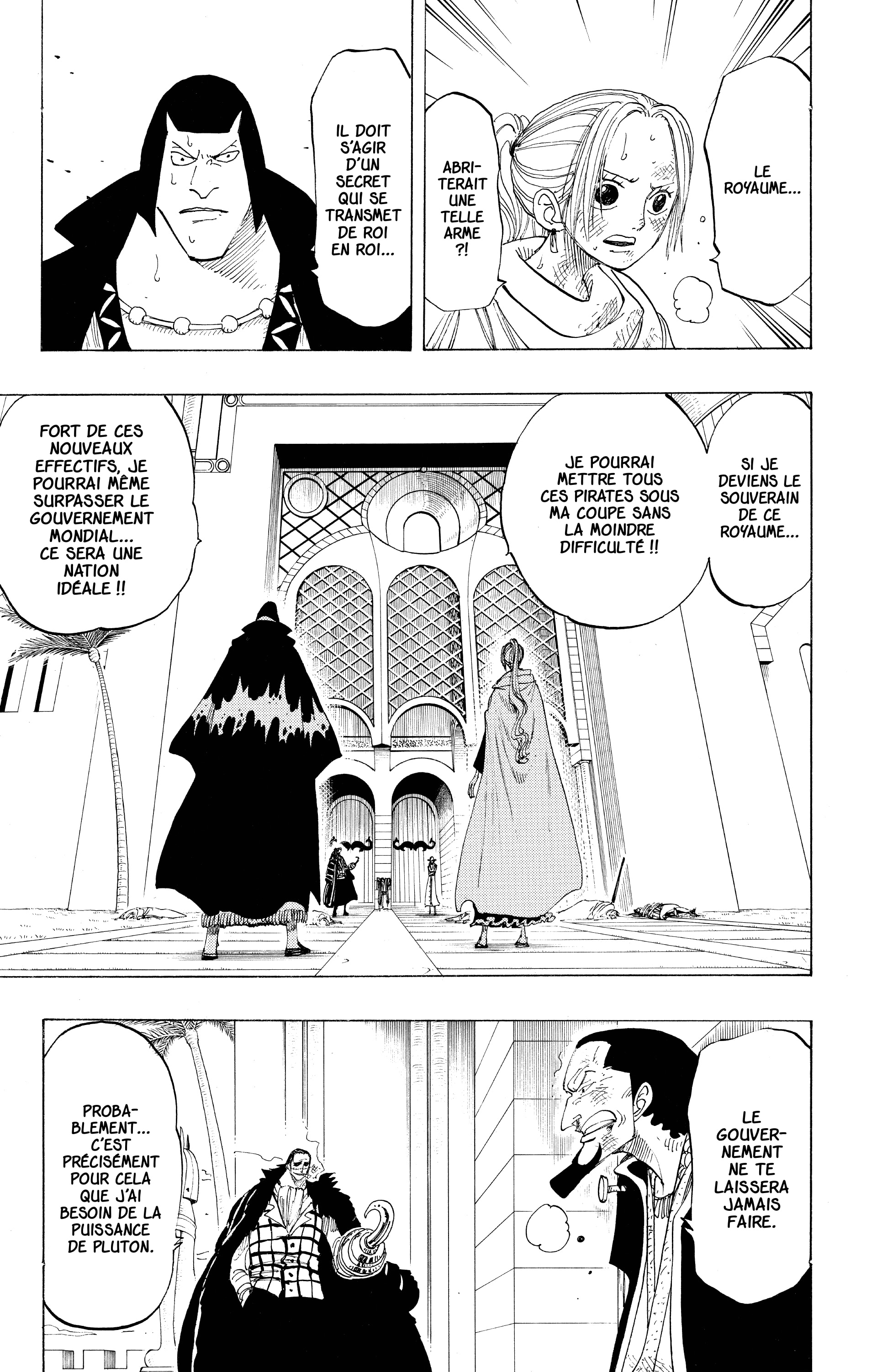 Chapter Image 334