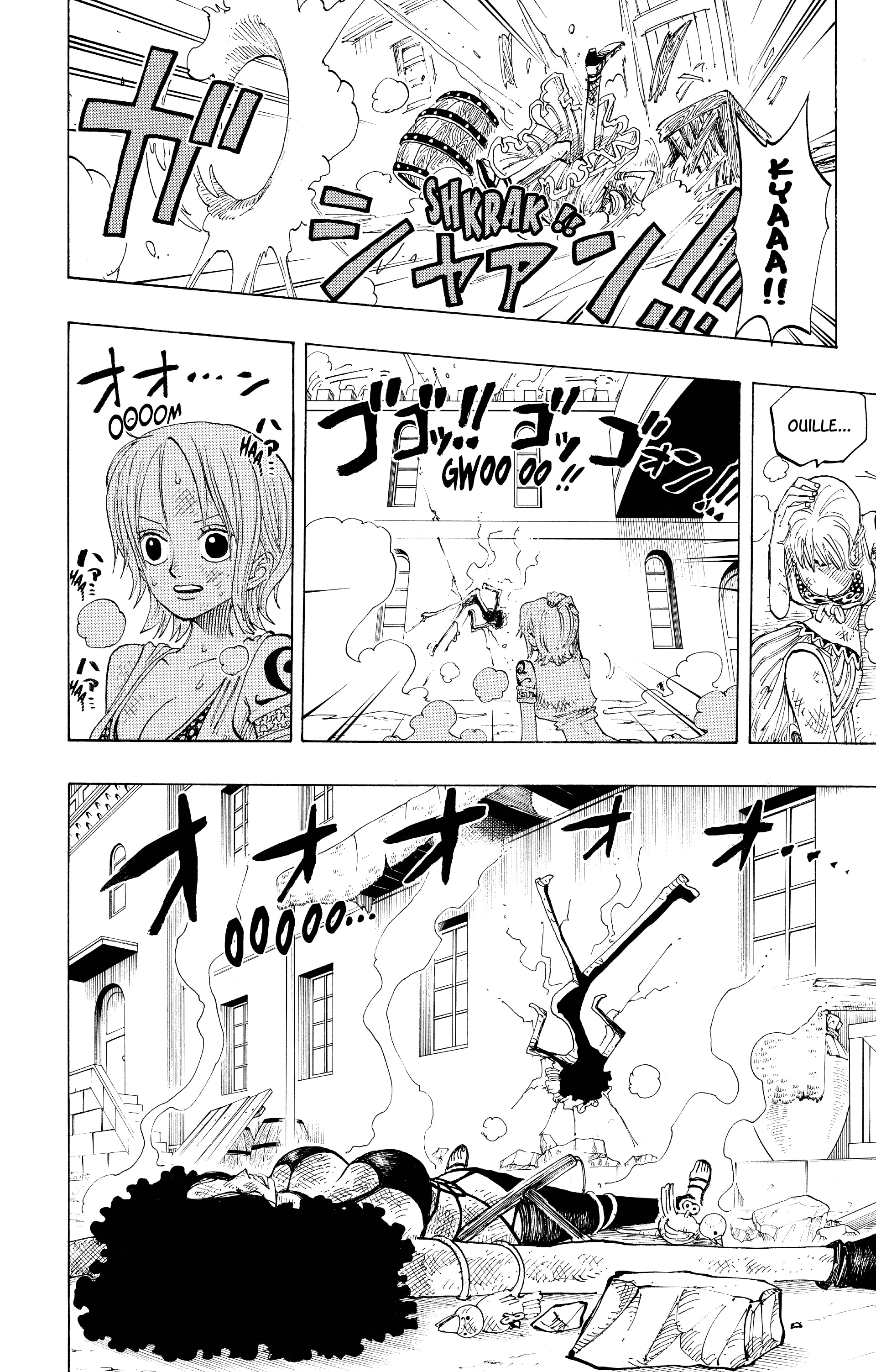 Chapter Image 223