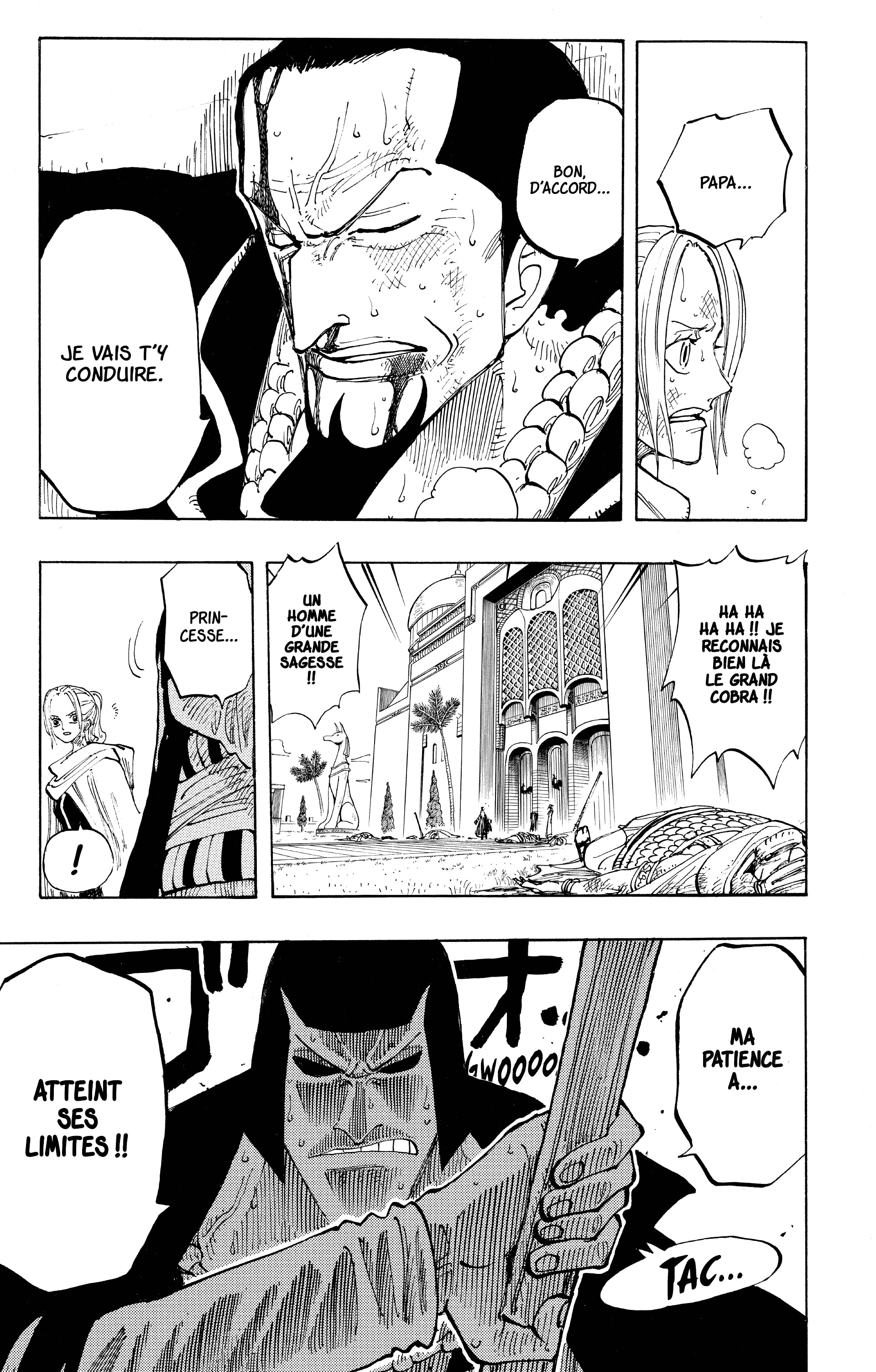 Chapter Image 482