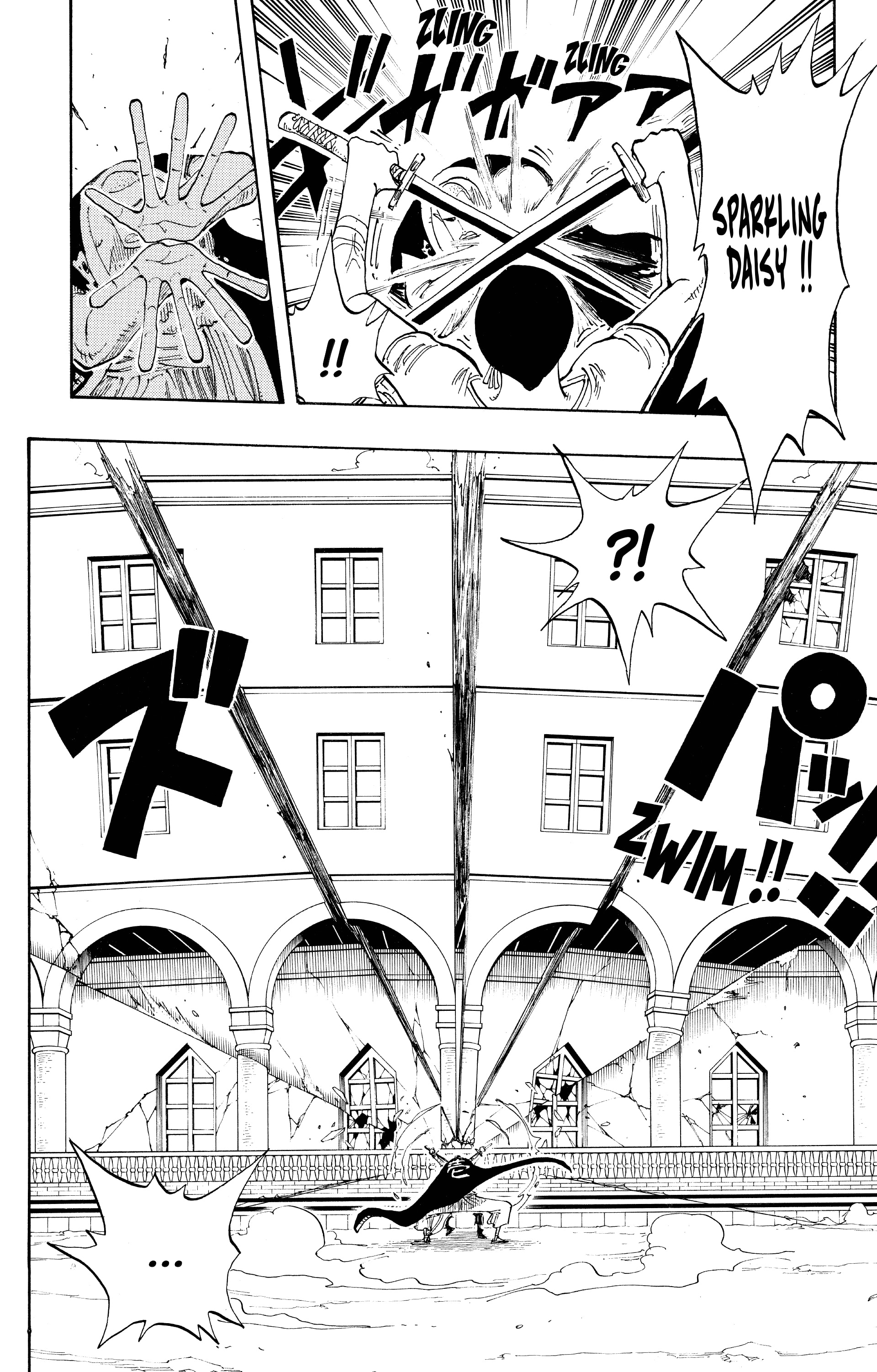 Chapter Image 445