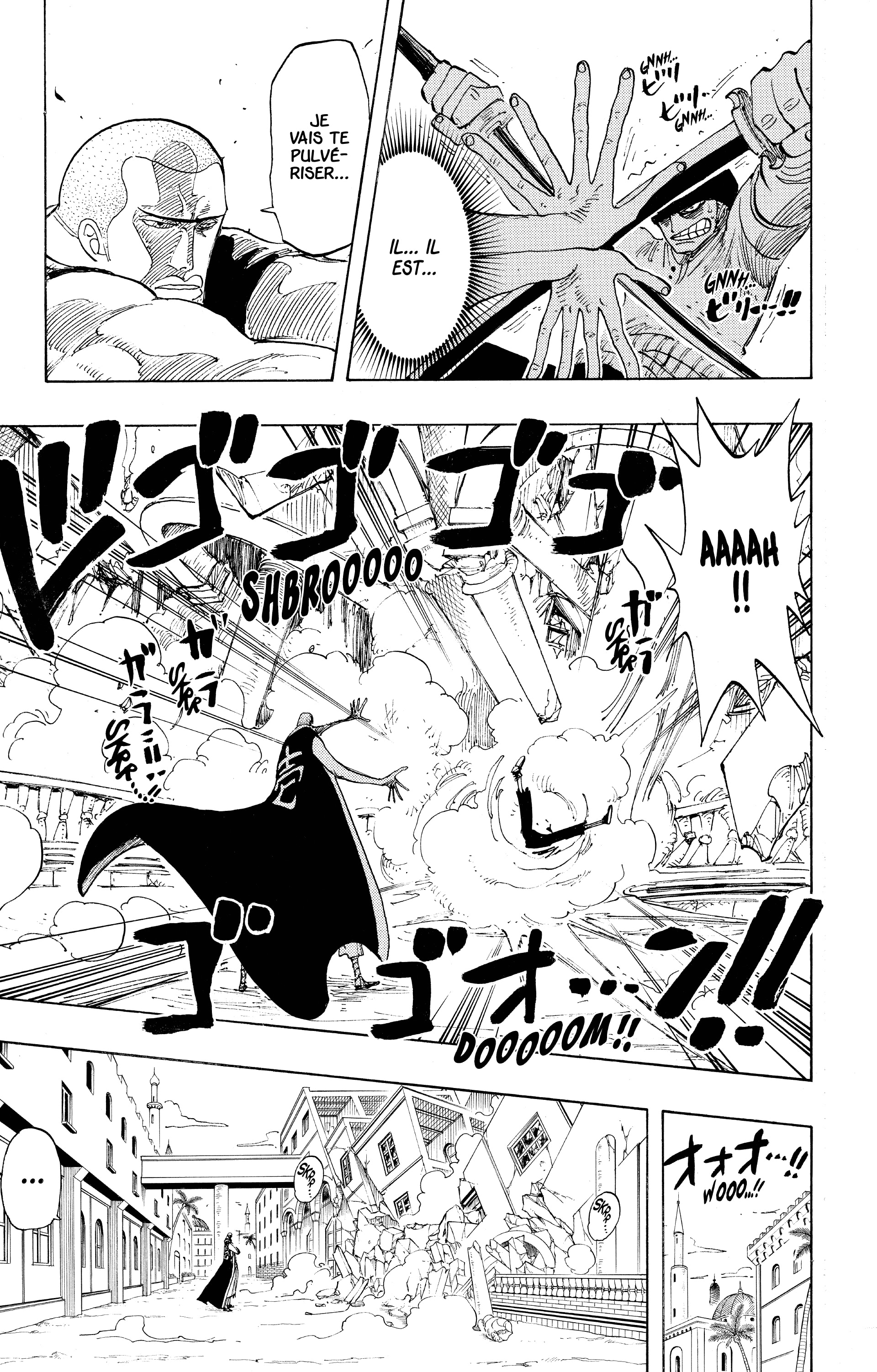 Chapter Image 482