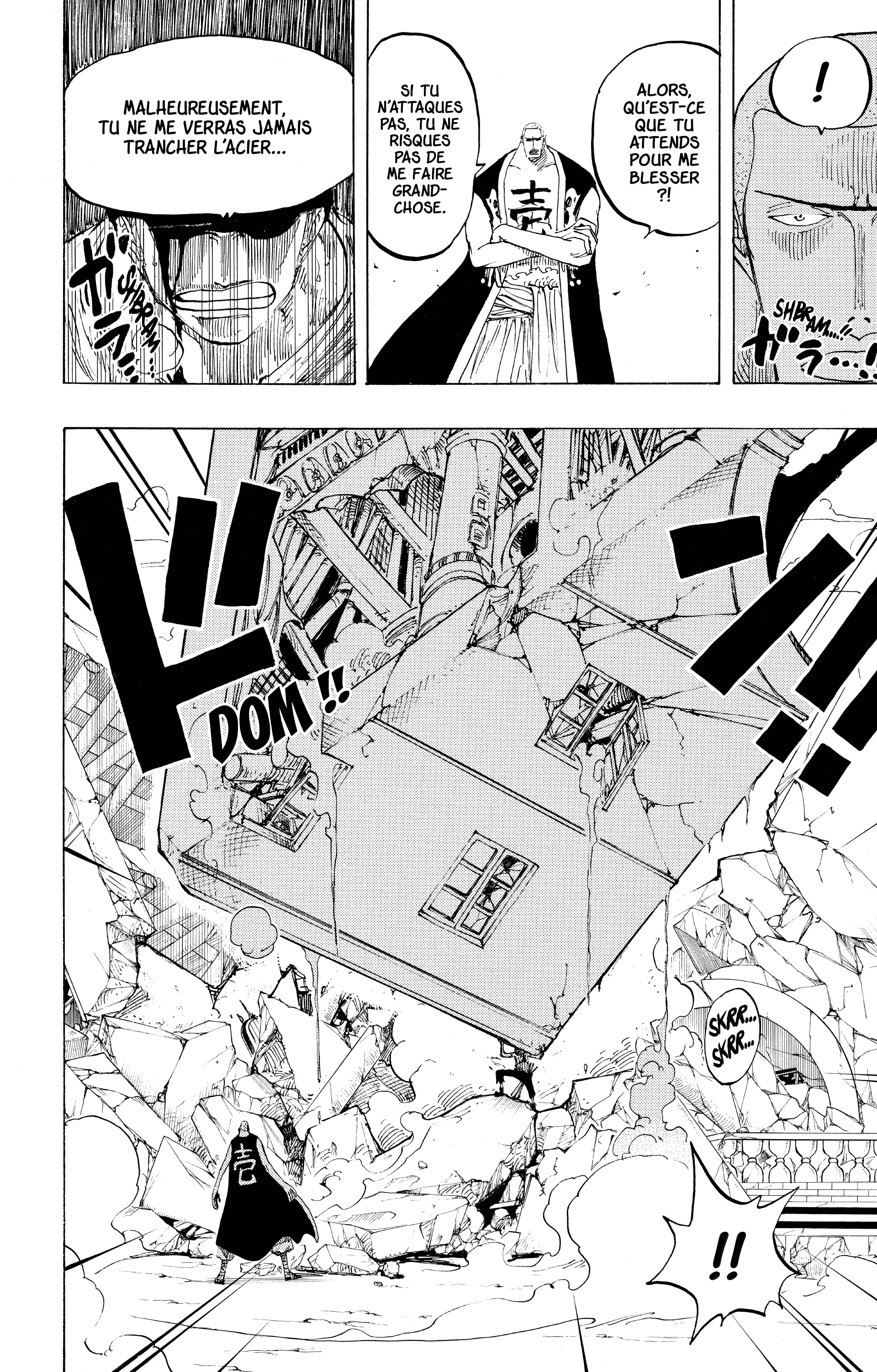 Chapter Image 593